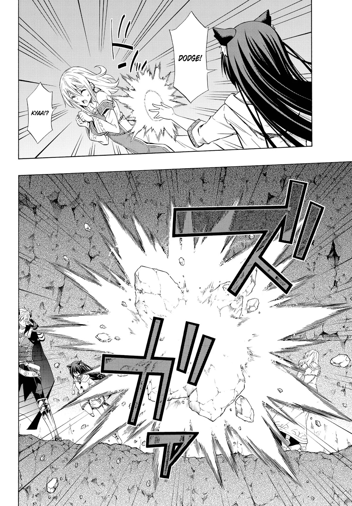 Isekai Maou to Shoukan Shoujo Dorei Majutsu Chapter 54.2 page 10 - Chapter 54.2: Trying out Conquering the Dungeon II