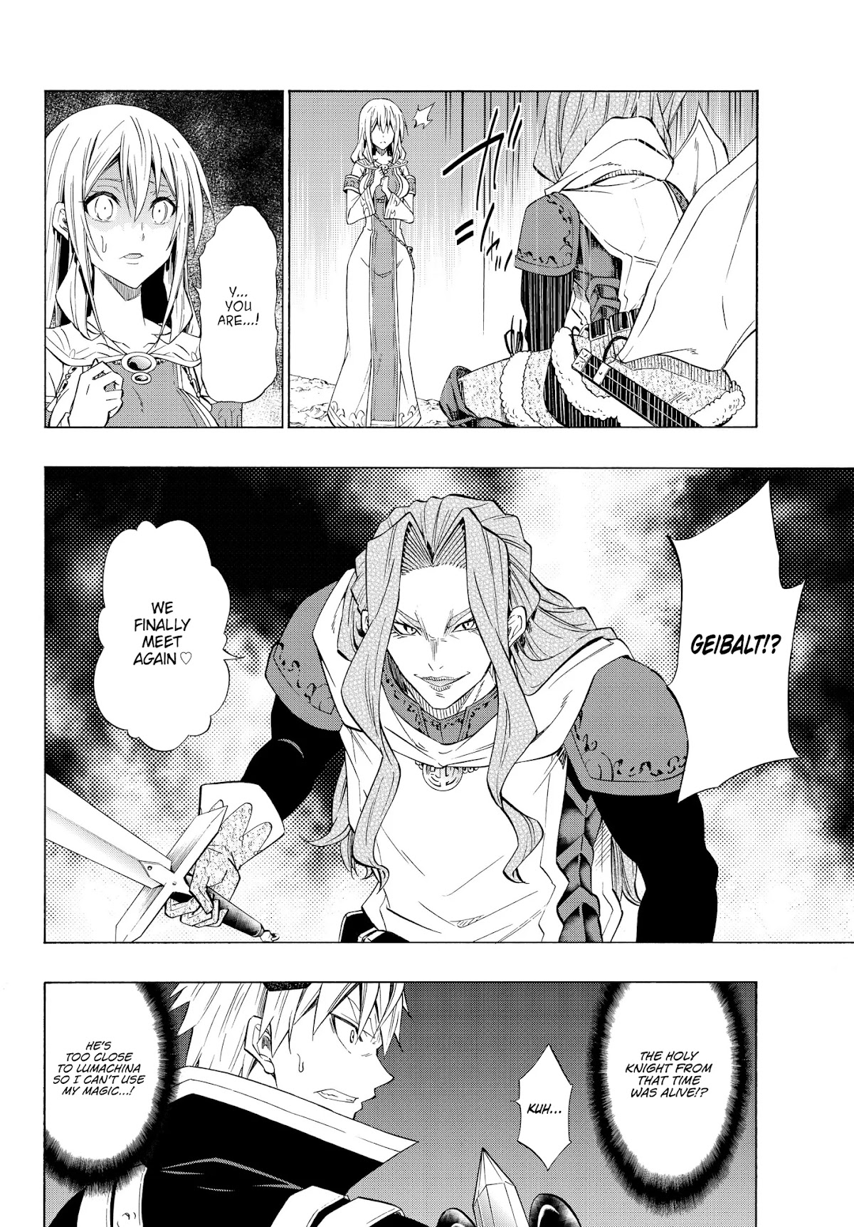 Isekai Maou to Shoukan Shoujo Dorei Majutsu Chapter 54.2 page 12 - Chapter 54.2: Trying out Conquering the Dungeon II