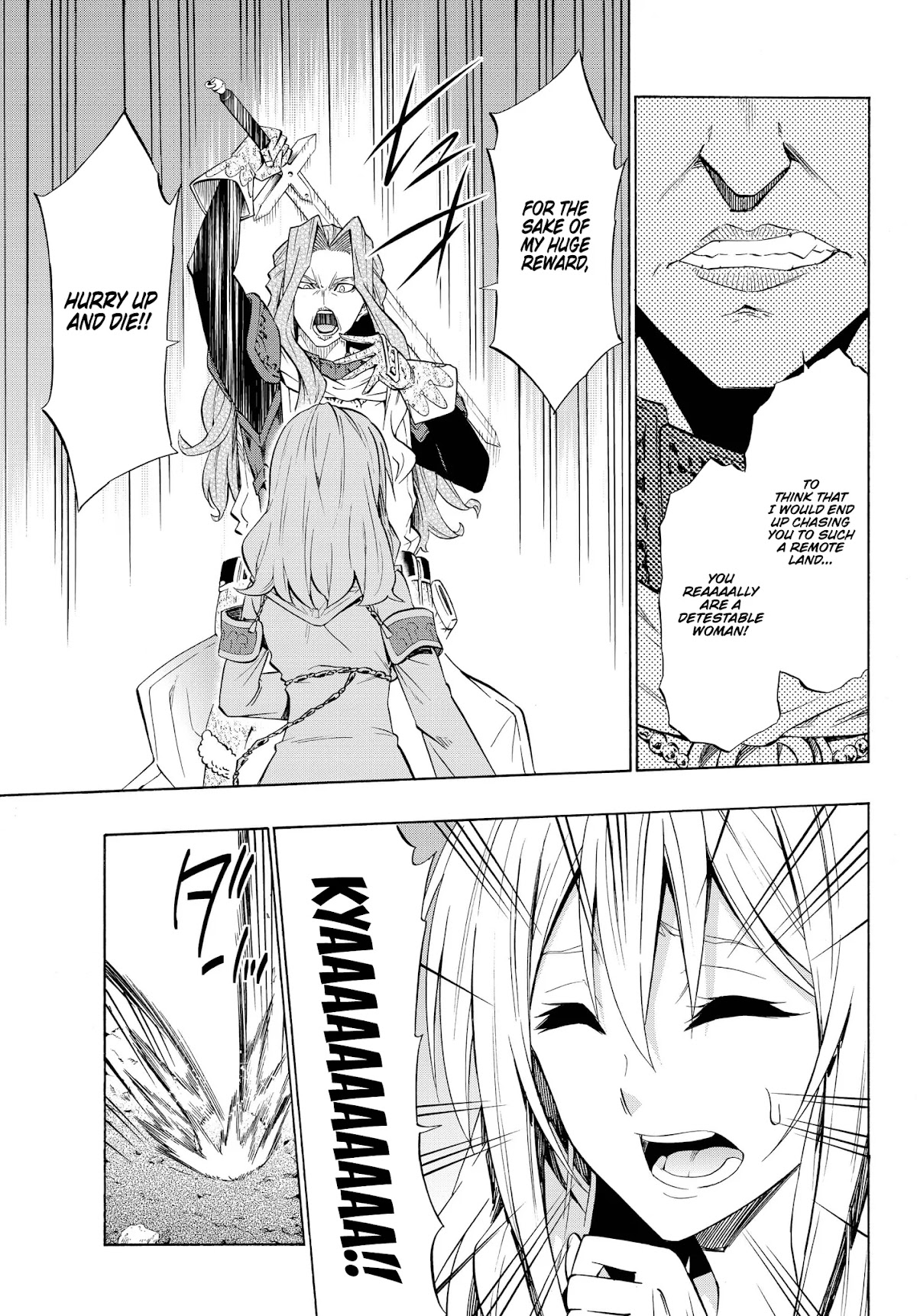 Isekai Maou to Shoukan Shoujo Dorei Majutsu Chapter 54.2 page 13 - Chapter 54.2: Trying out Conquering the Dungeon II