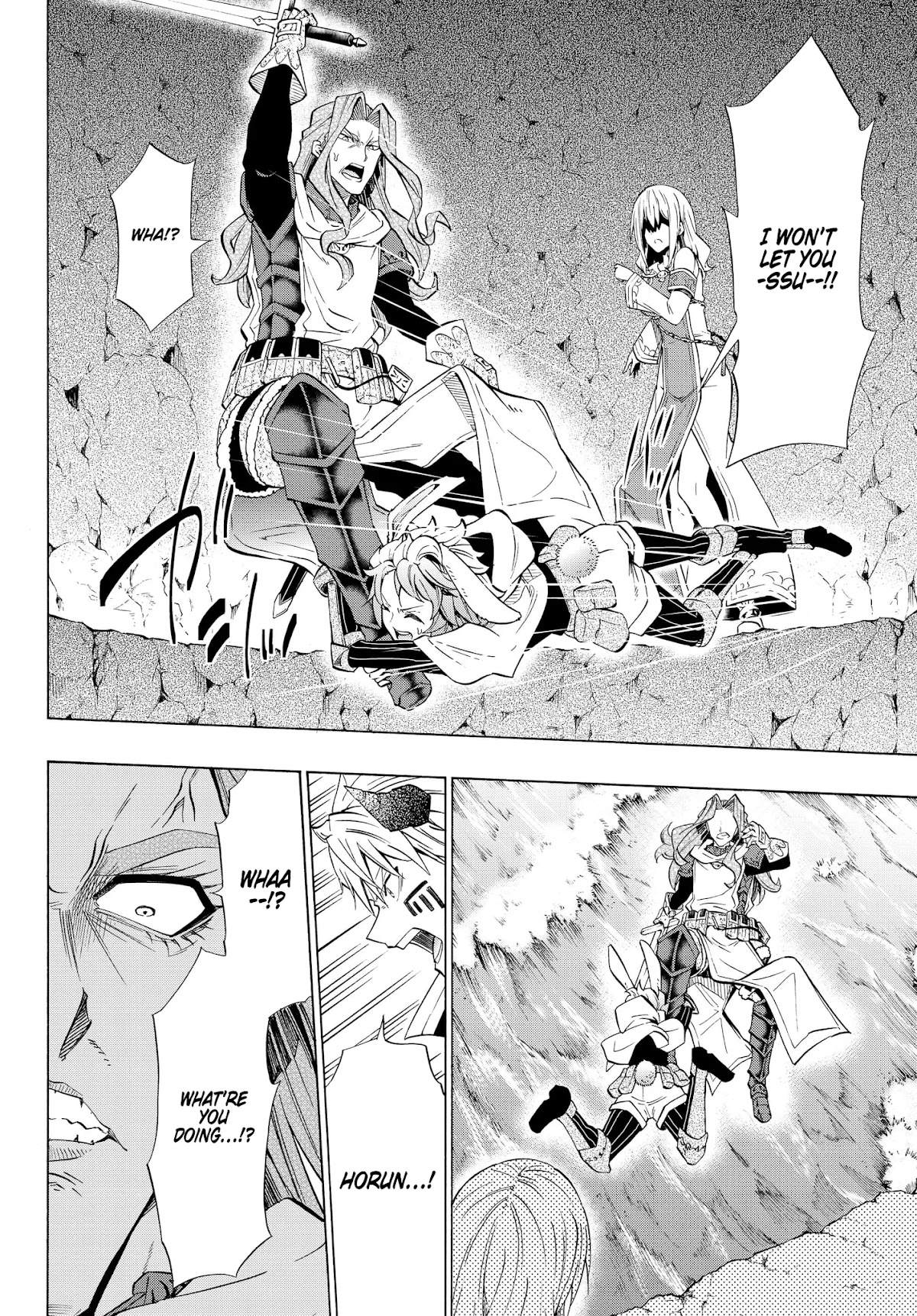 Isekai Maou to Shoukan Shoujo Dorei Majutsu Chapter 54.2 page 14 - Chapter 54.2: Trying out Conquering the Dungeon II