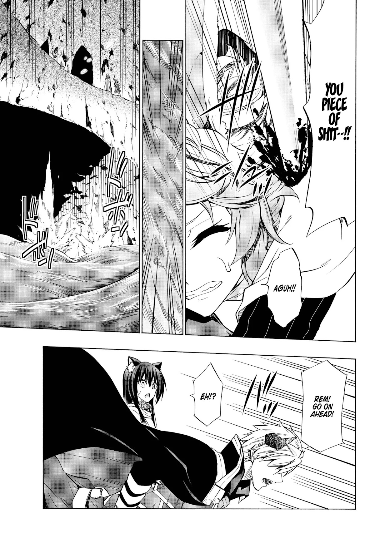 Isekai Maou to Shoukan Shoujo Dorei Majutsu Chapter 54.2 page 15 - Chapter 54.2: Trying out Conquering the Dungeon II