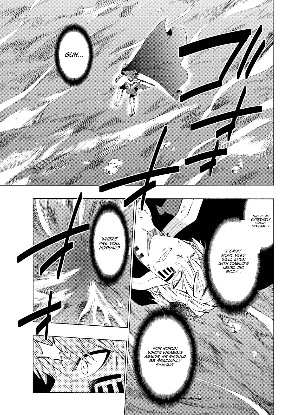 Isekai Maou to Shoukan Shoujo Dorei Majutsu Chapter 54.2 page 17 - Chapter 54.2: Trying out Conquering the Dungeon II