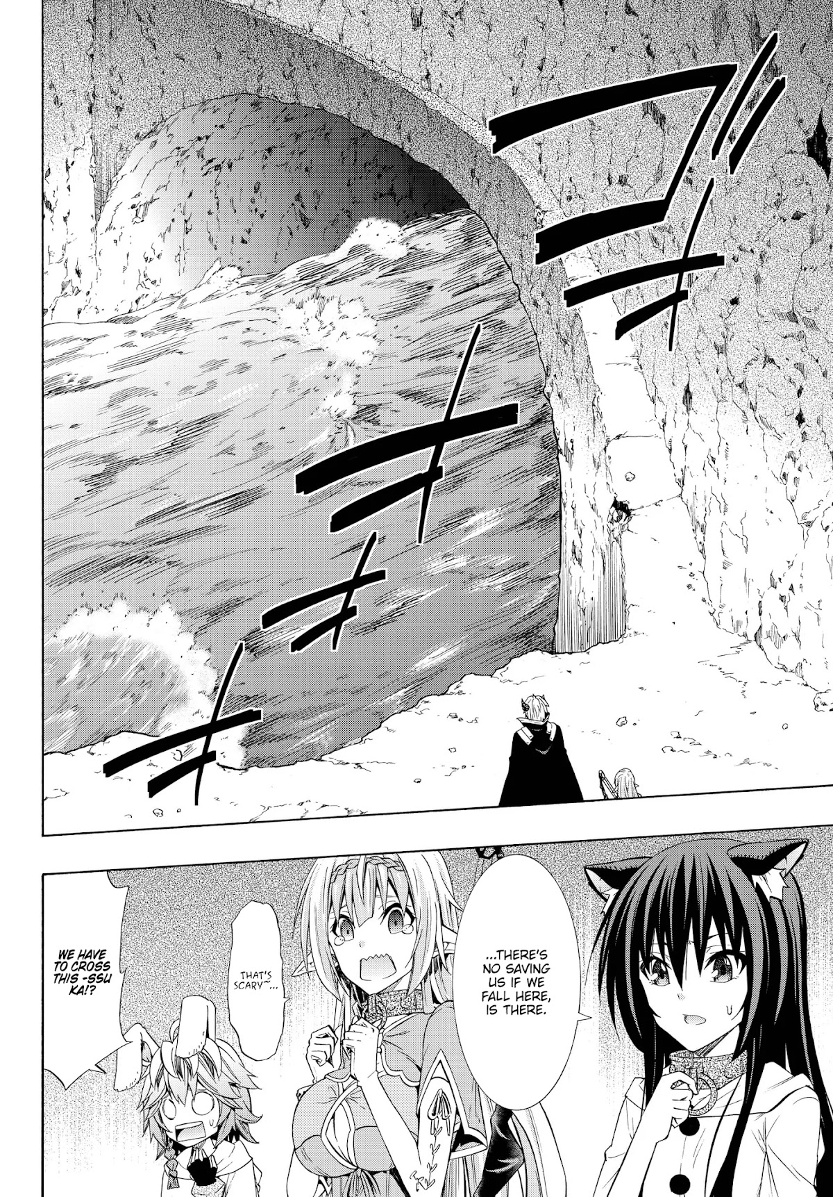 Isekai Maou to Shoukan Shoujo Dorei Majutsu Chapter 54.2 page 4 - Chapter 54.2: Trying out Conquering the Dungeon II