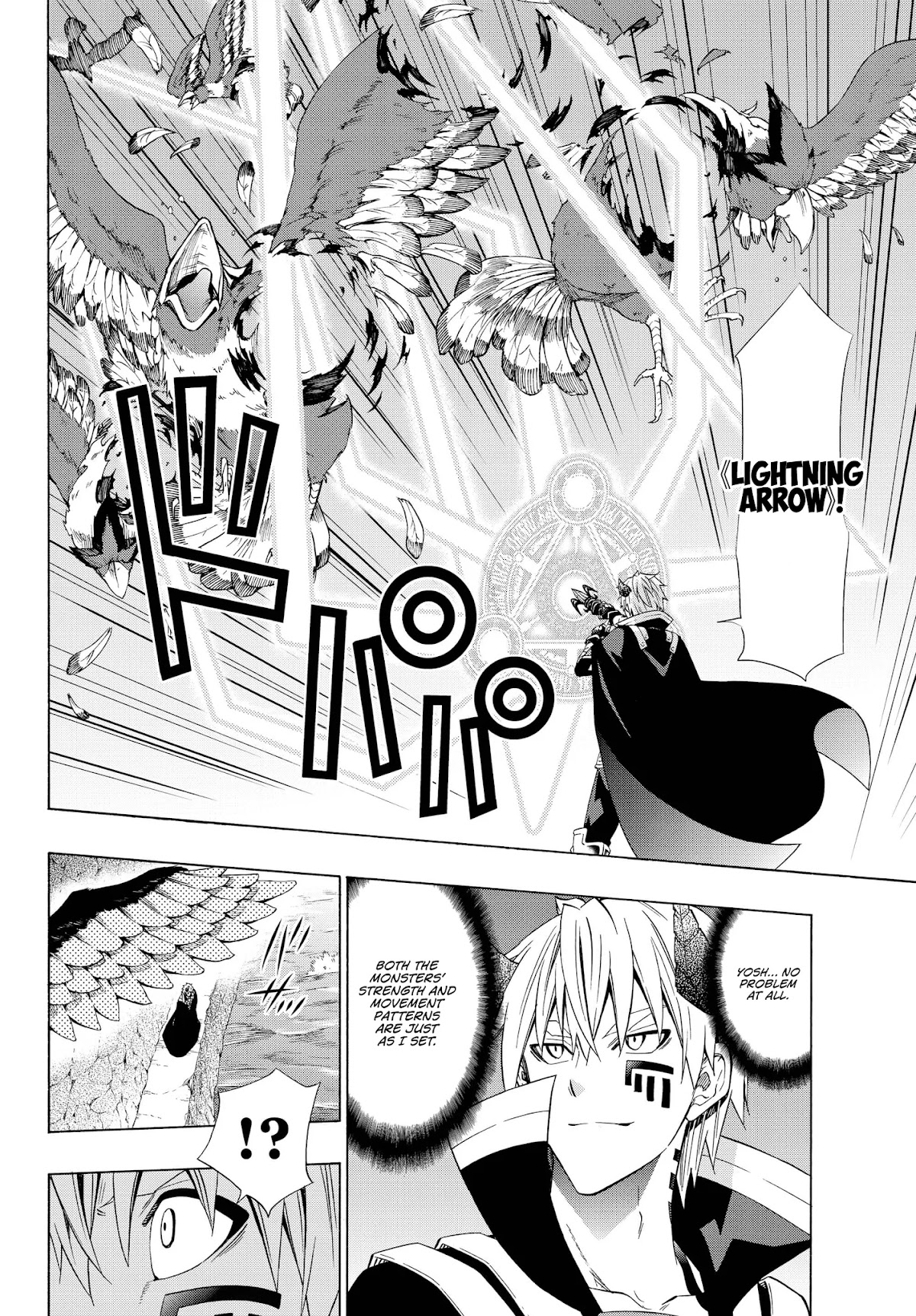 Isekai Maou to Shoukan Shoujo Dorei Majutsu Chapter 54.2 page 8 - Chapter 54.2: Trying out Conquering the Dungeon II