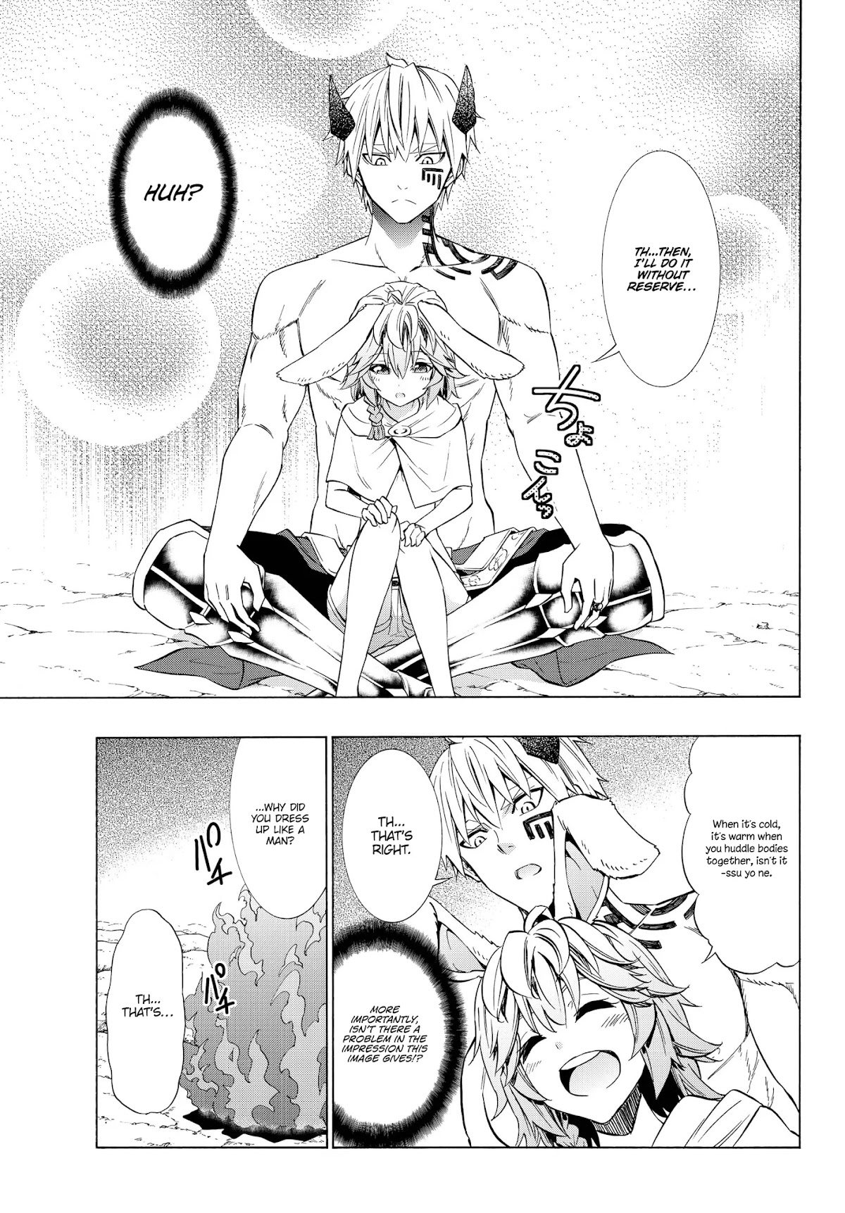 Isekai Maou to Shoukan Shoujo Dorei Majutsu Chapter 55.1 page 12 - Chapter 55.1: Trying Out Saving Companions I