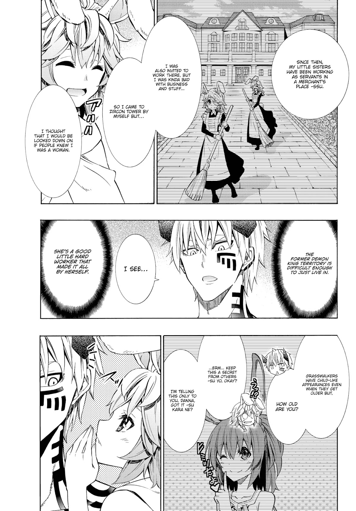 Isekai Maou to Shoukan Shoujo Dorei Majutsu Chapter 55.1 page 14 - Chapter 55.1: Trying Out Saving Companions I