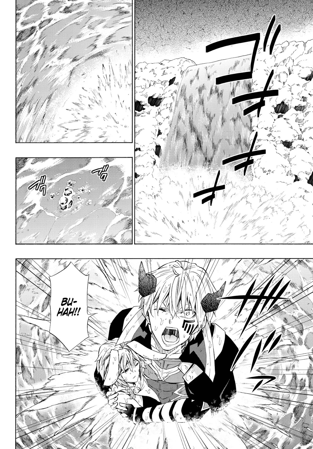 Isekai Maou to Shoukan Shoujo Dorei Majutsu Chapter 55.1 page 3 - Chapter 55.1: Trying Out Saving Companions I