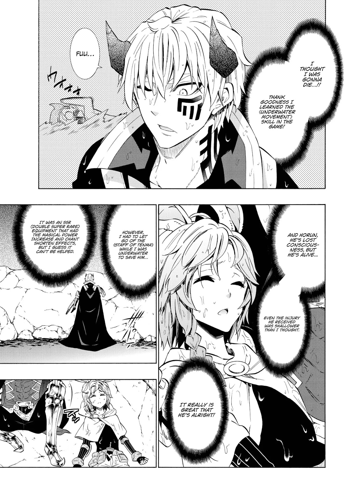 Isekai Maou to Shoukan Shoujo Dorei Majutsu Chapter 55.1 page 4 - Chapter 55.1: Trying Out Saving Companions I