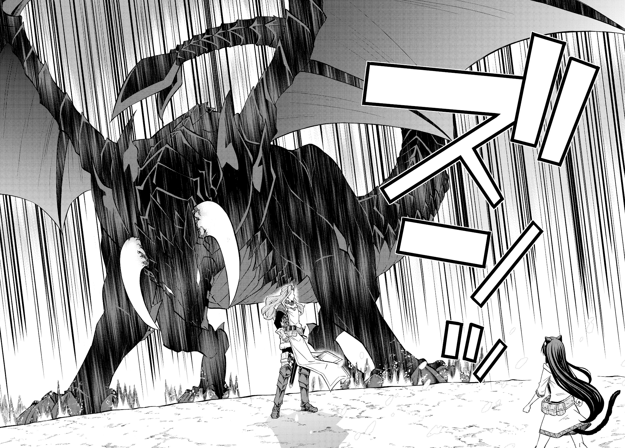 Isekai Maou to Shoukan Shoujo Dorei Majutsu Chapter 55.2 page 16 - Chapter 55.2: Trying Out Saving Companions I