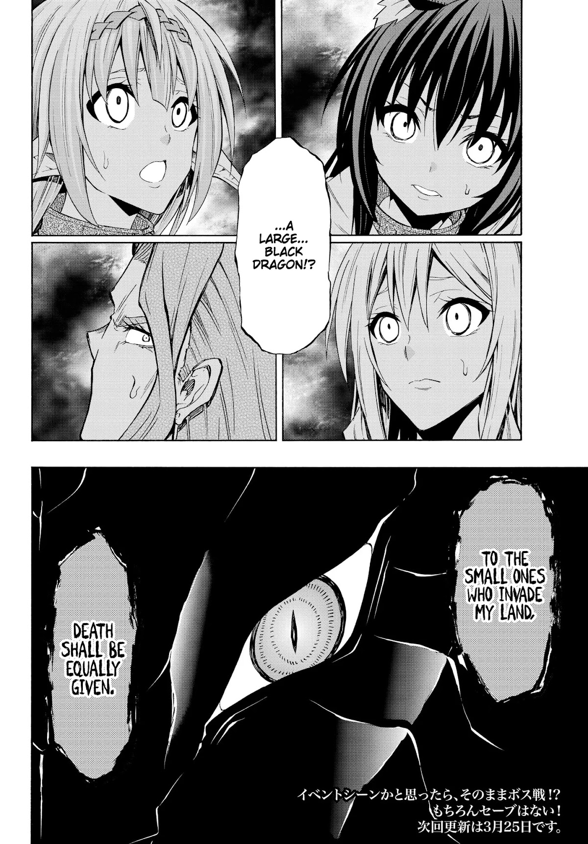 Isekai Maou to Shoukan Shoujo Dorei Majutsu Chapter 55.2 page 17 - Chapter 55.2: Trying Out Saving Companions I