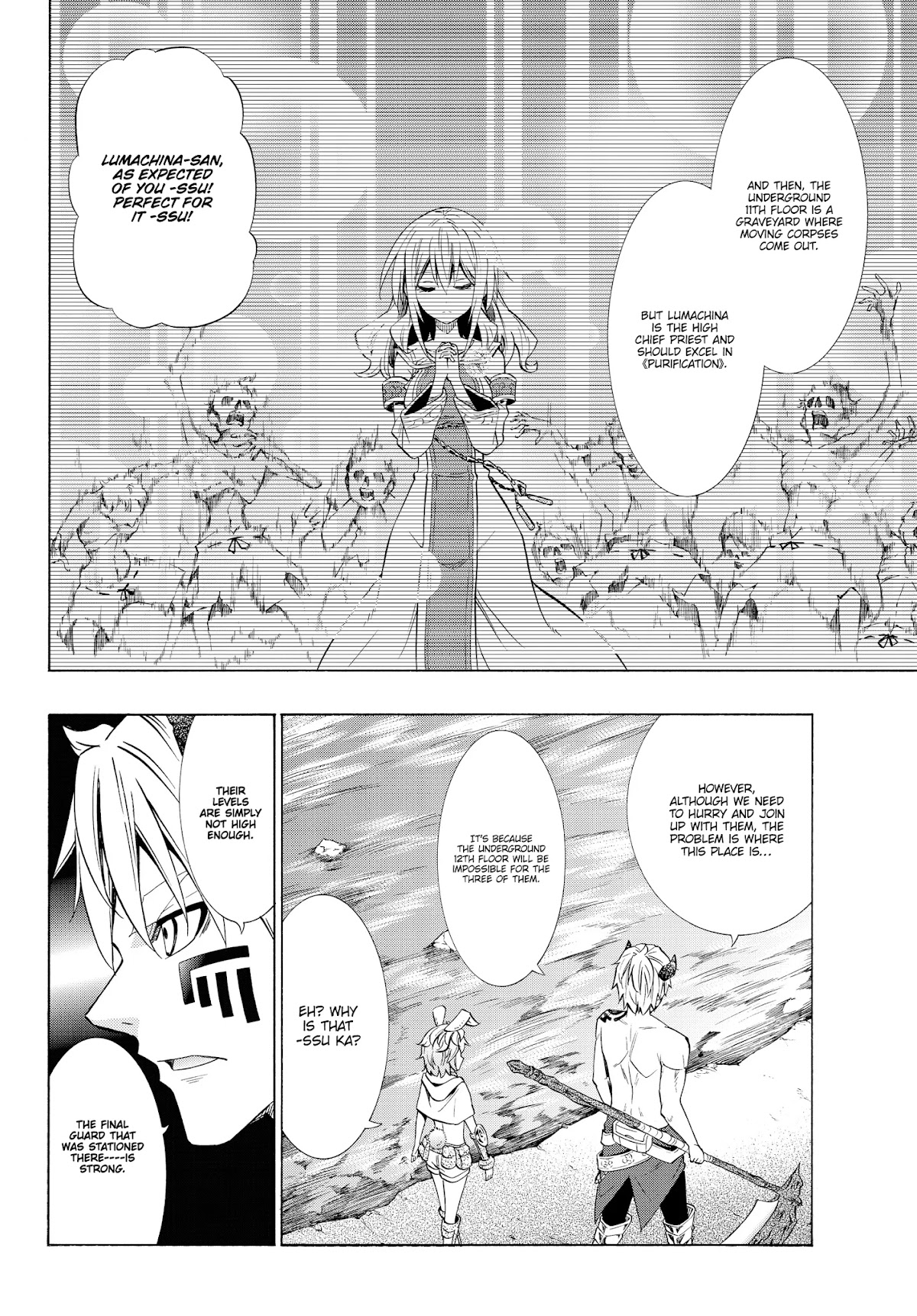 Isekai Maou to Shoukan Shoujo Dorei Majutsu Chapter 55.2 page 4 - Chapter 55.2: Trying Out Saving Companions I