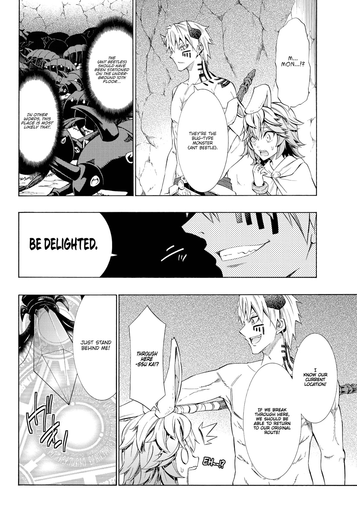 Isekai Maou to Shoukan Shoujo Dorei Majutsu Chapter 55.2 page 6 - Chapter 55.2: Trying Out Saving Companions I