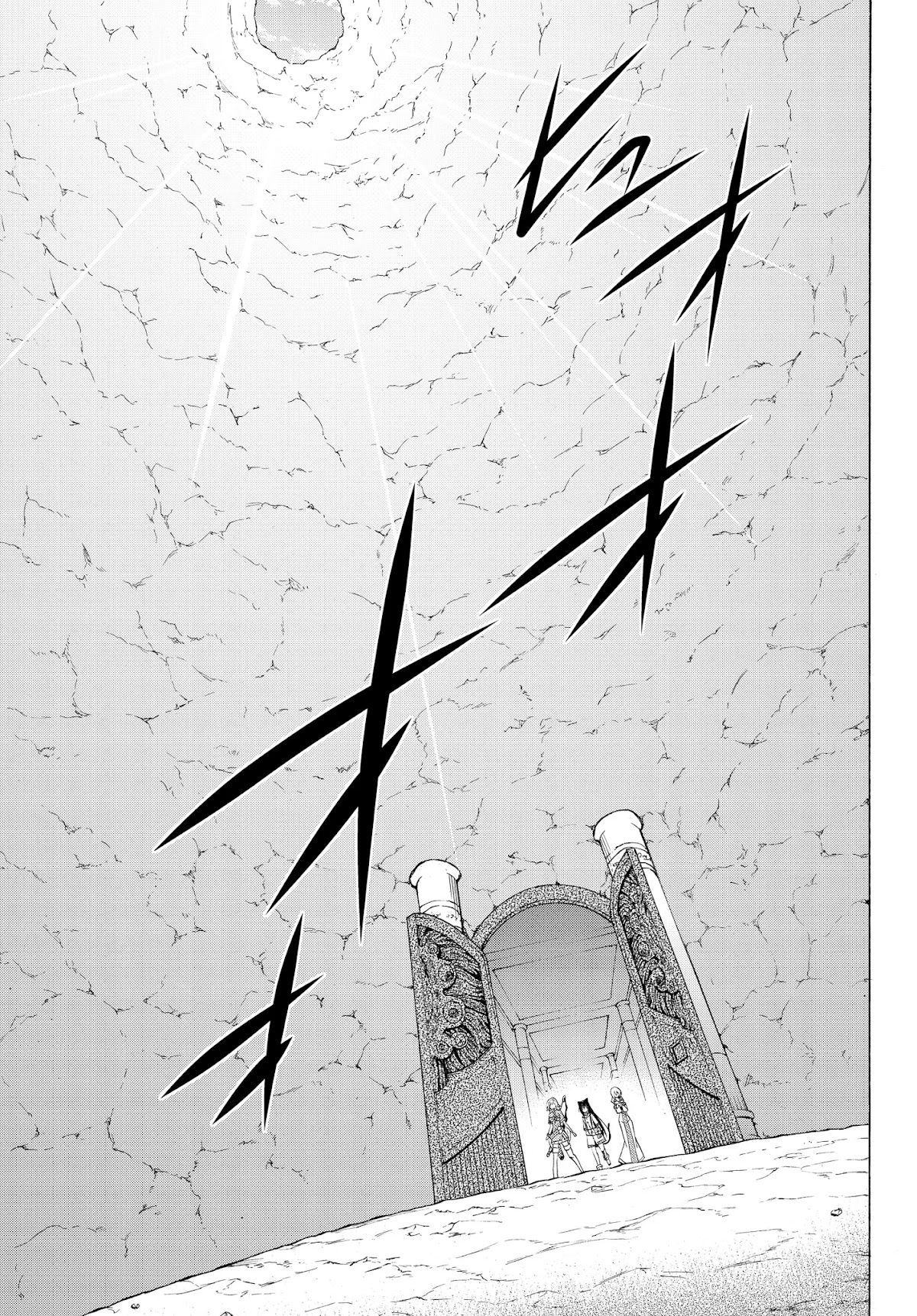 Isekai Maou to Shoukan Shoujo Dorei Majutsu Chapter 55.2 page 9 - Chapter 55.2: Trying Out Saving Companions I