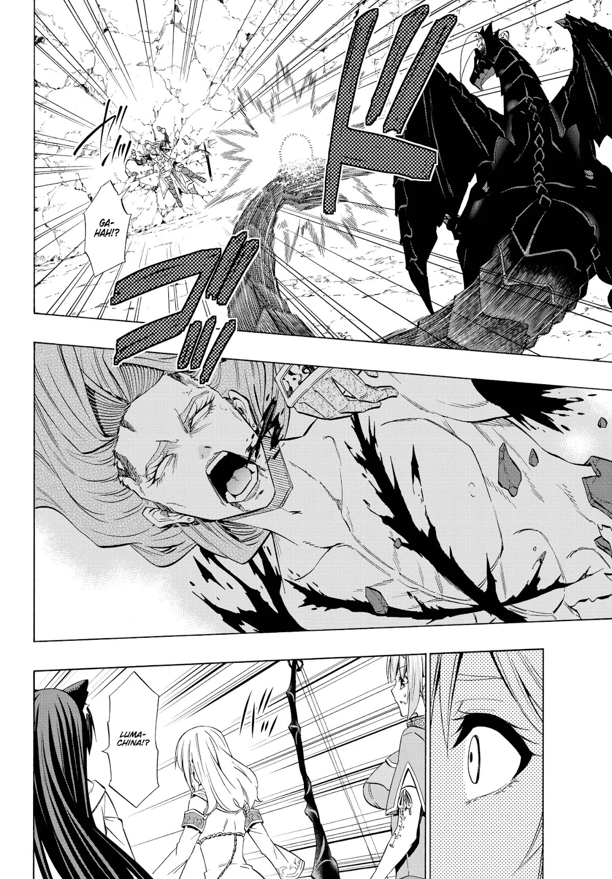 Isekai Maou to Shoukan Shoujo Dorei Majutsu Chapter 56.1 page 17 - Chapter 56.1: Trying Out Saving Companions II
