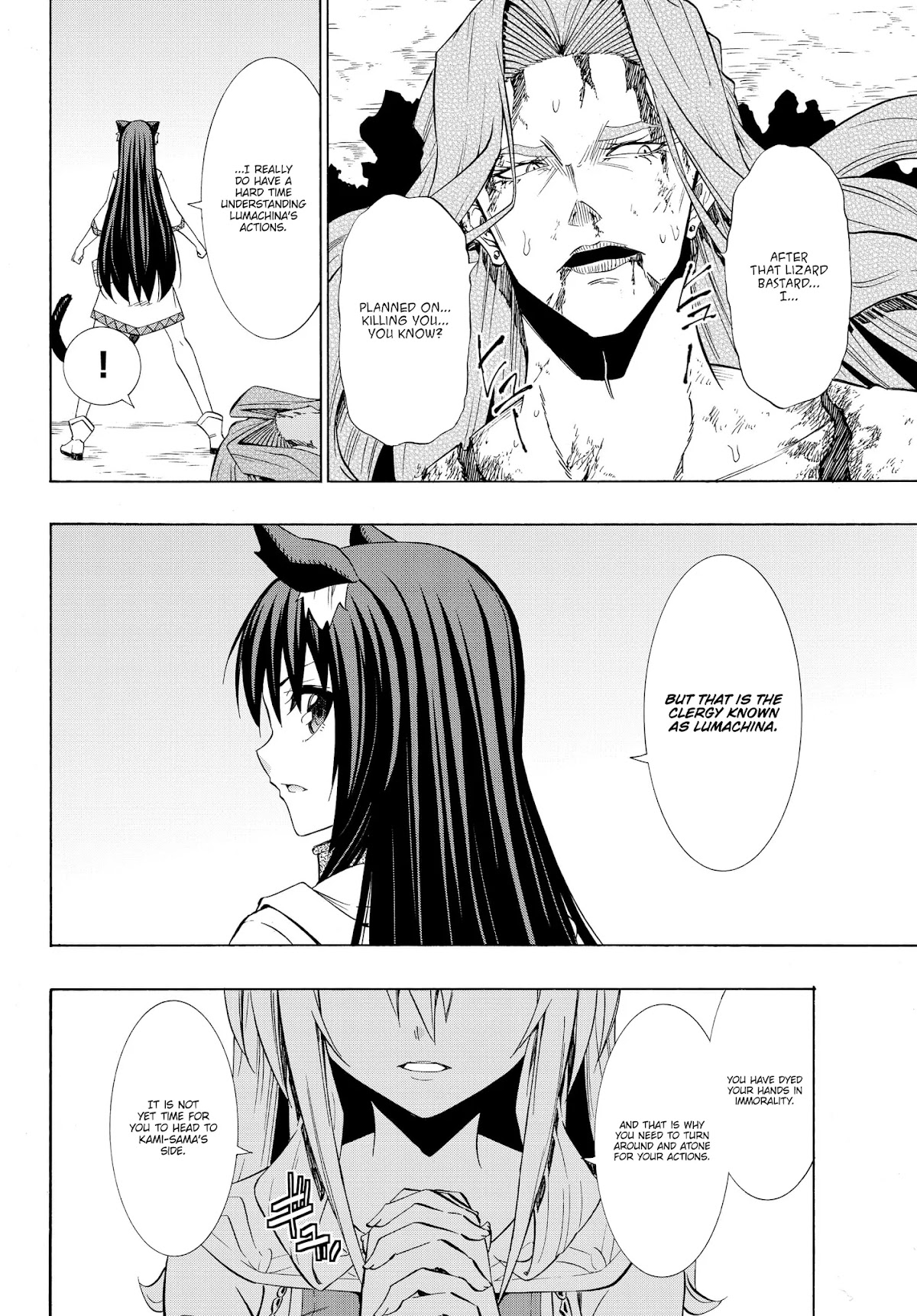 Isekai Maou to Shoukan Shoujo Dorei Majutsu Chapter 56.1 page 19 - Chapter 56.1: Trying Out Saving Companions II