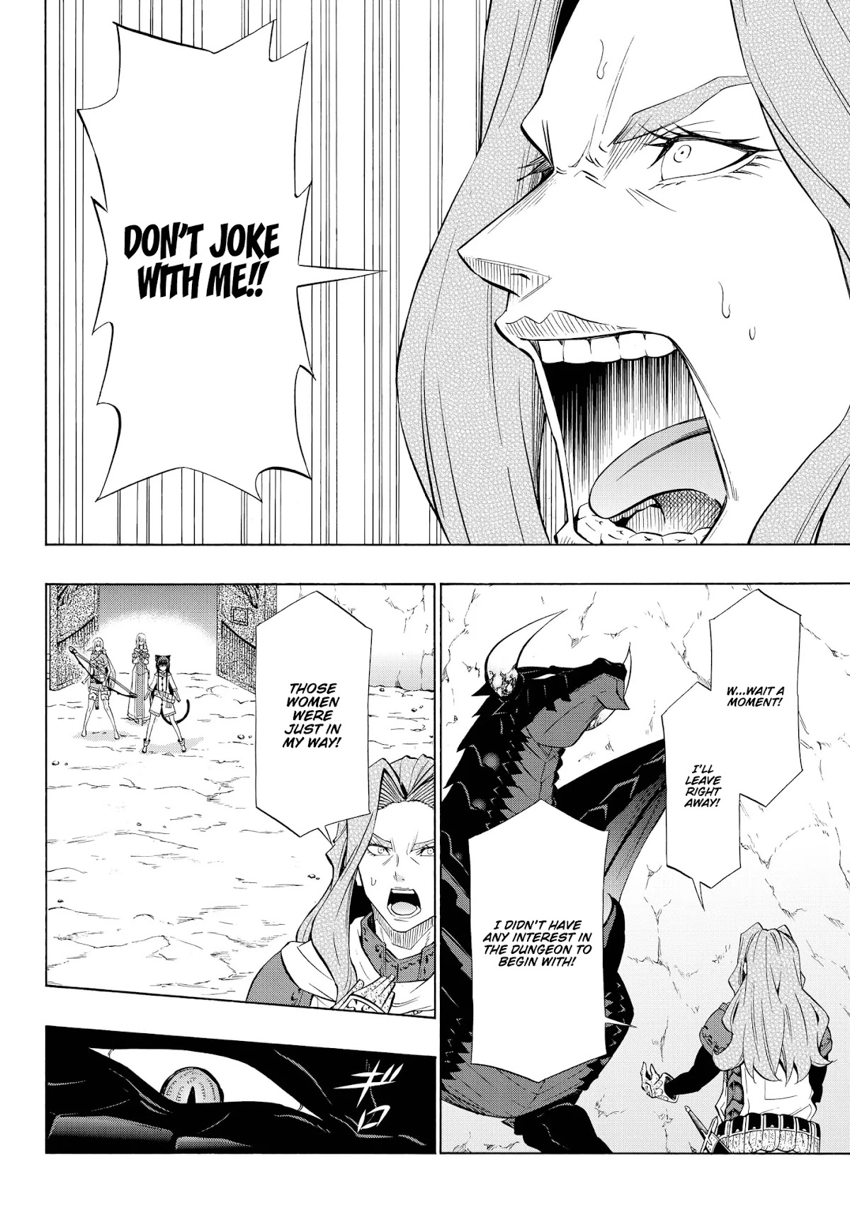 Isekai Maou to Shoukan Shoujo Dorei Majutsu Chapter 56.1 page 5 - Chapter 56.1: Trying Out Saving Companions II