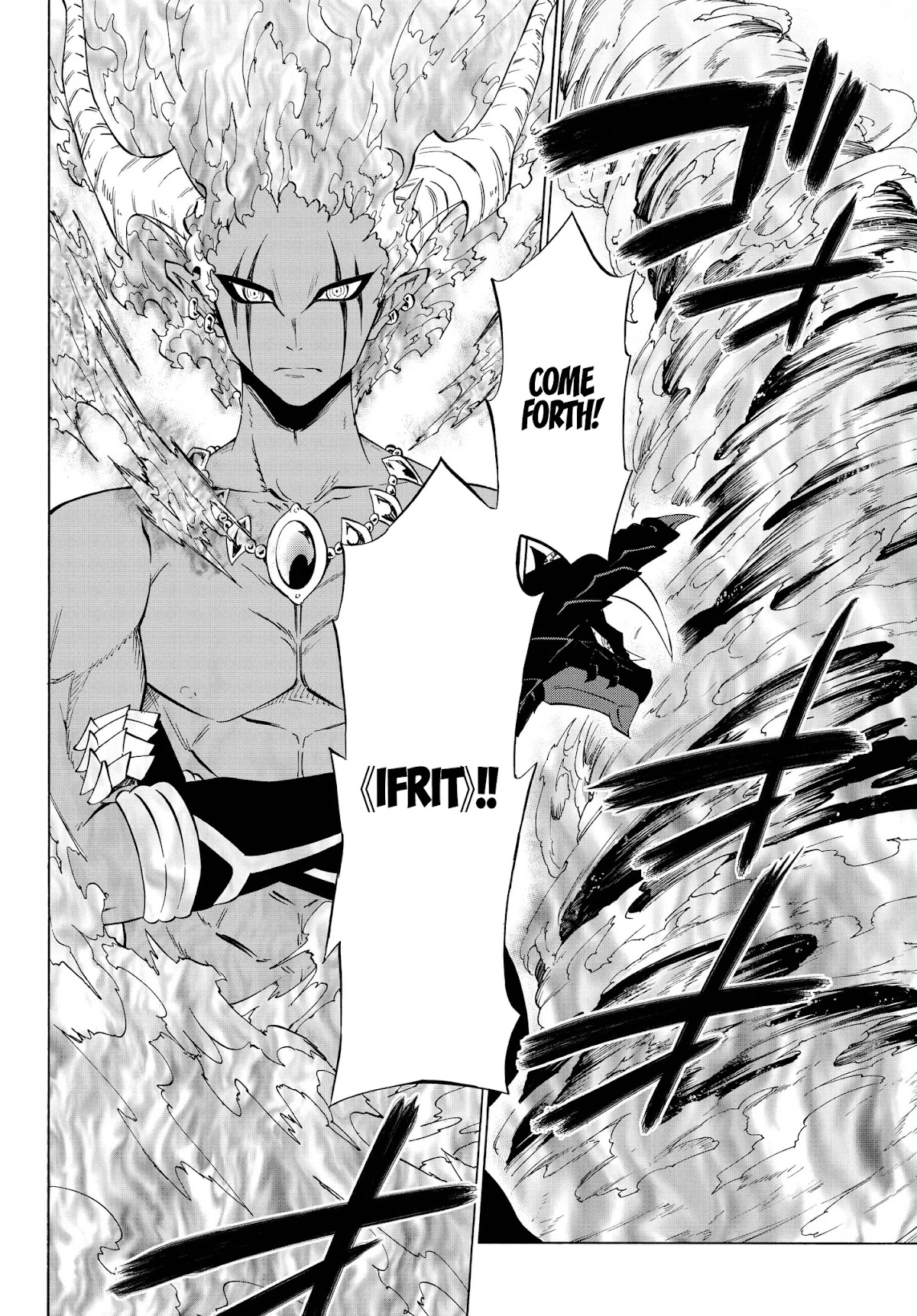 Isekai Maou to Shoukan Shoujo Dorei Majutsu Chapter 56.1 page 7 - Chapter 56.1: Trying Out Saving Companions II