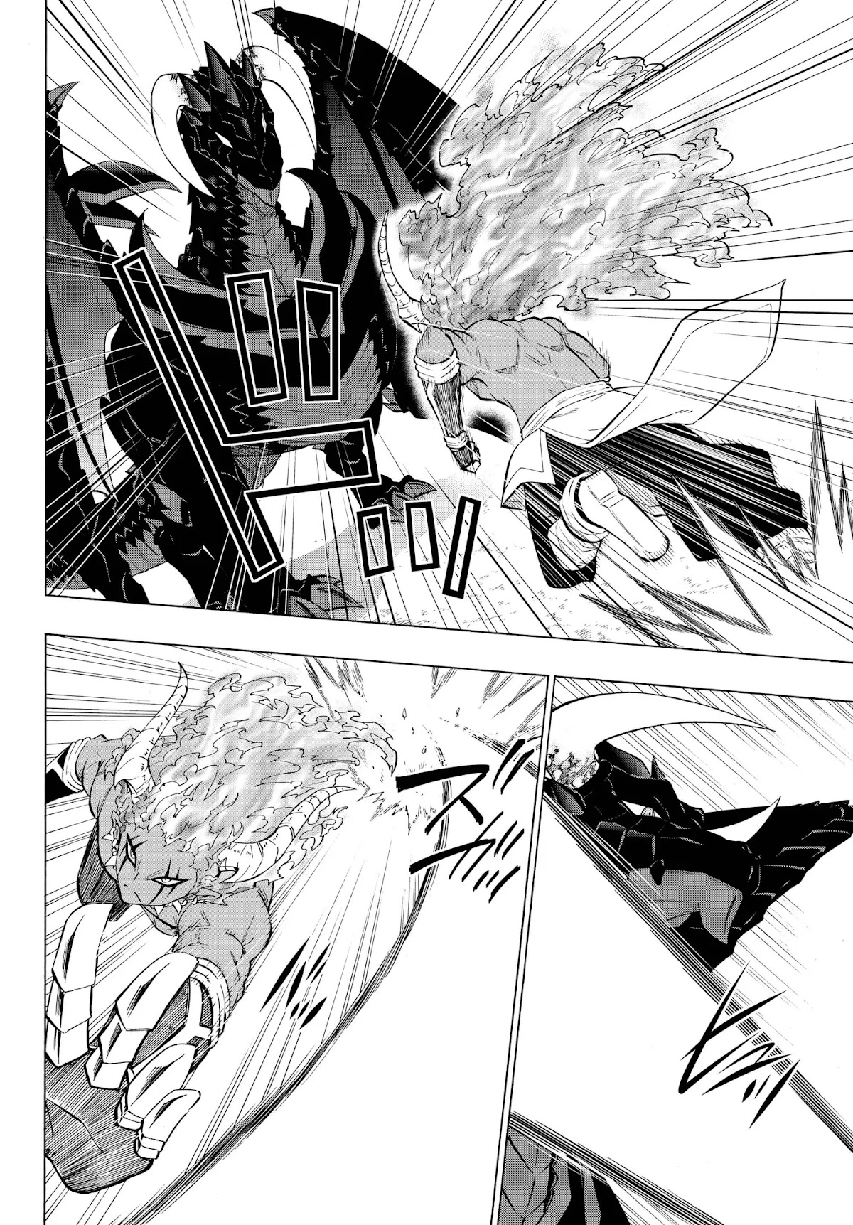 Isekai Maou to Shoukan Shoujo Dorei Majutsu Chapter 56.1 page 9 - Chapter 56.1: Trying Out Saving Companions II