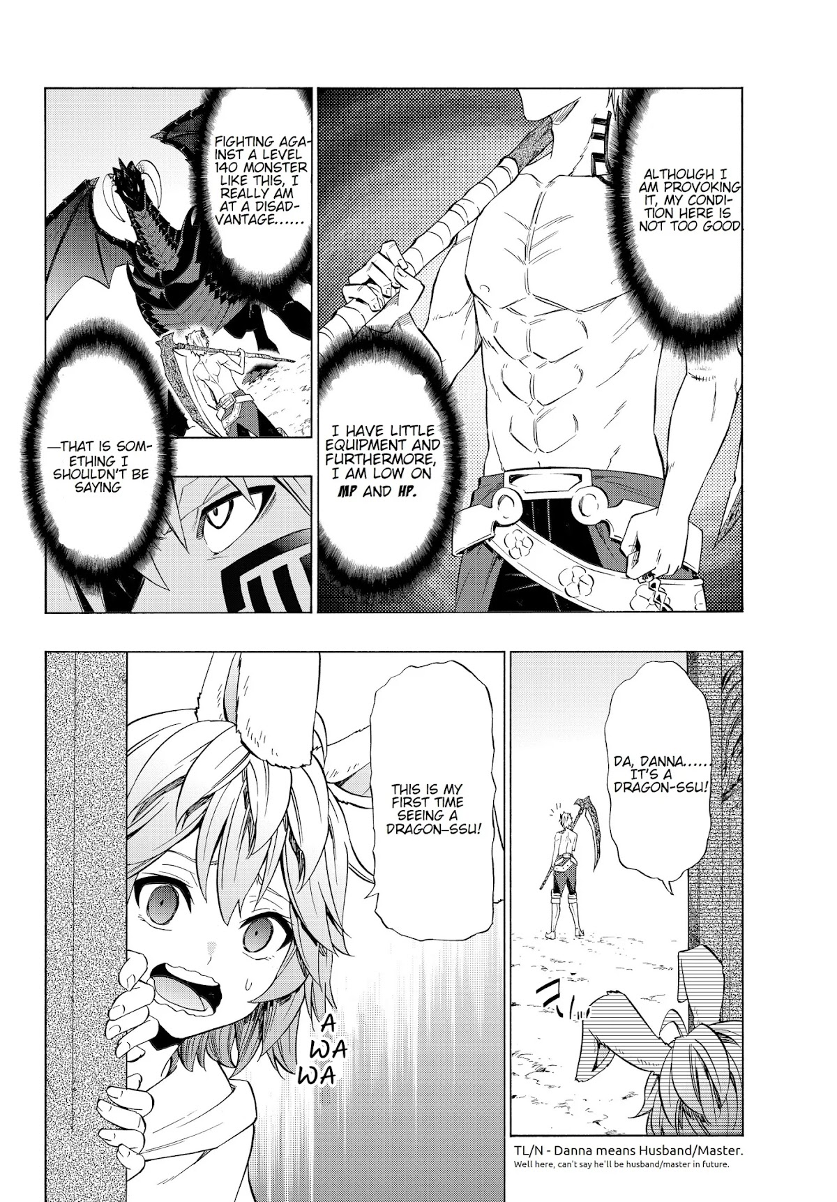 Isekai Maou to Shoukan Shoujo Dorei Majutsu Chapter 56.2 page 12 - Chapter 56.2