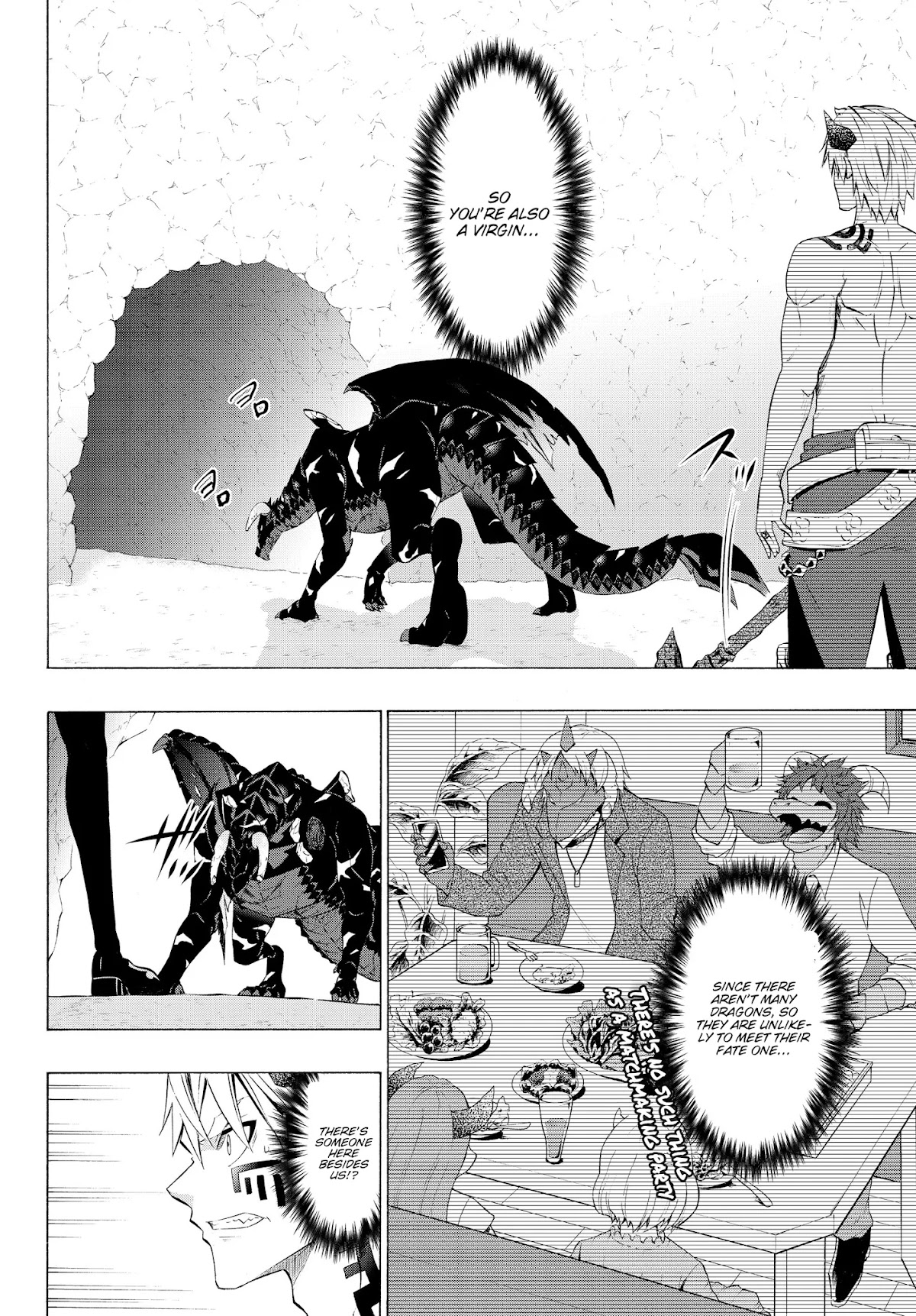 Isekai Maou to Shoukan Shoujo Dorei Majutsu Chapter 57.1 page 13 - Chapter 57.1