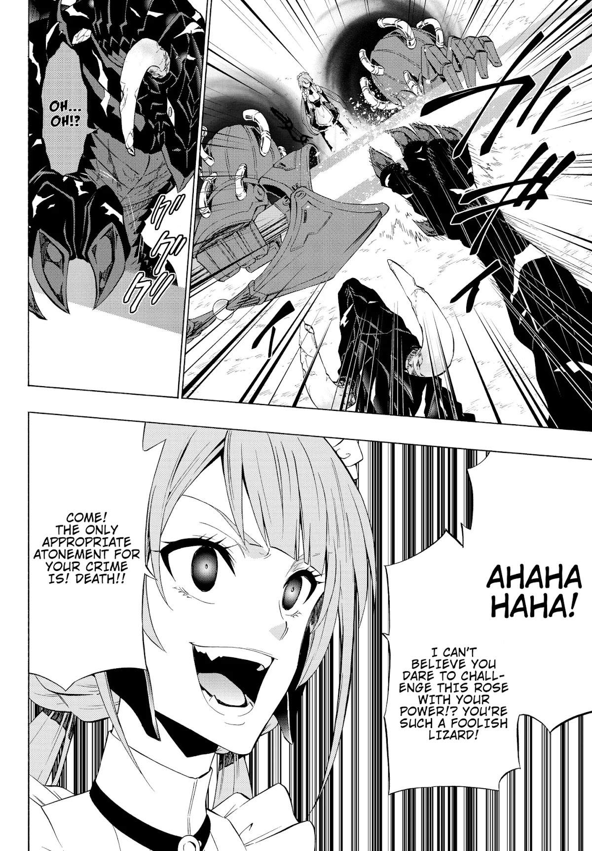 Isekai Maou to Shoukan Shoujo Dorei Majutsu Chapter 57.1 page 18 - Chapter 57.1