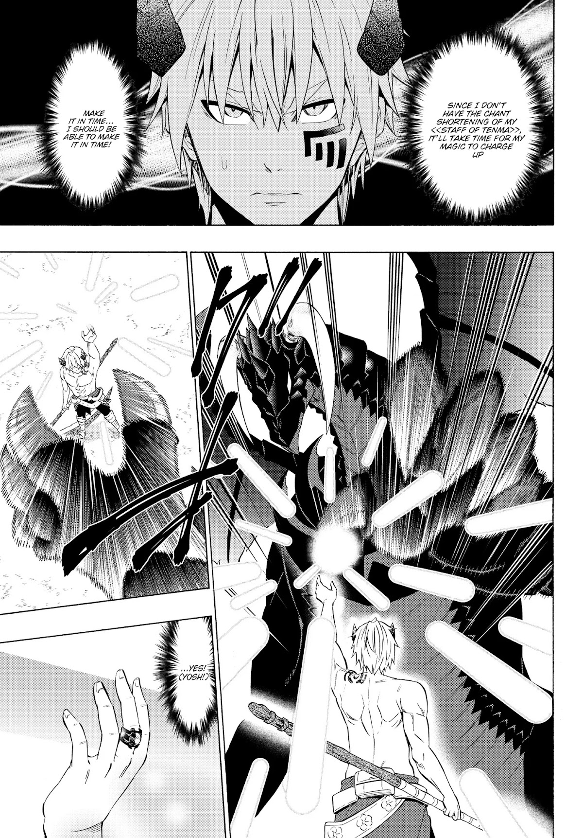 Isekai Maou to Shoukan Shoujo Dorei Majutsu Chapter 57.1 page 4 - Chapter 57.1