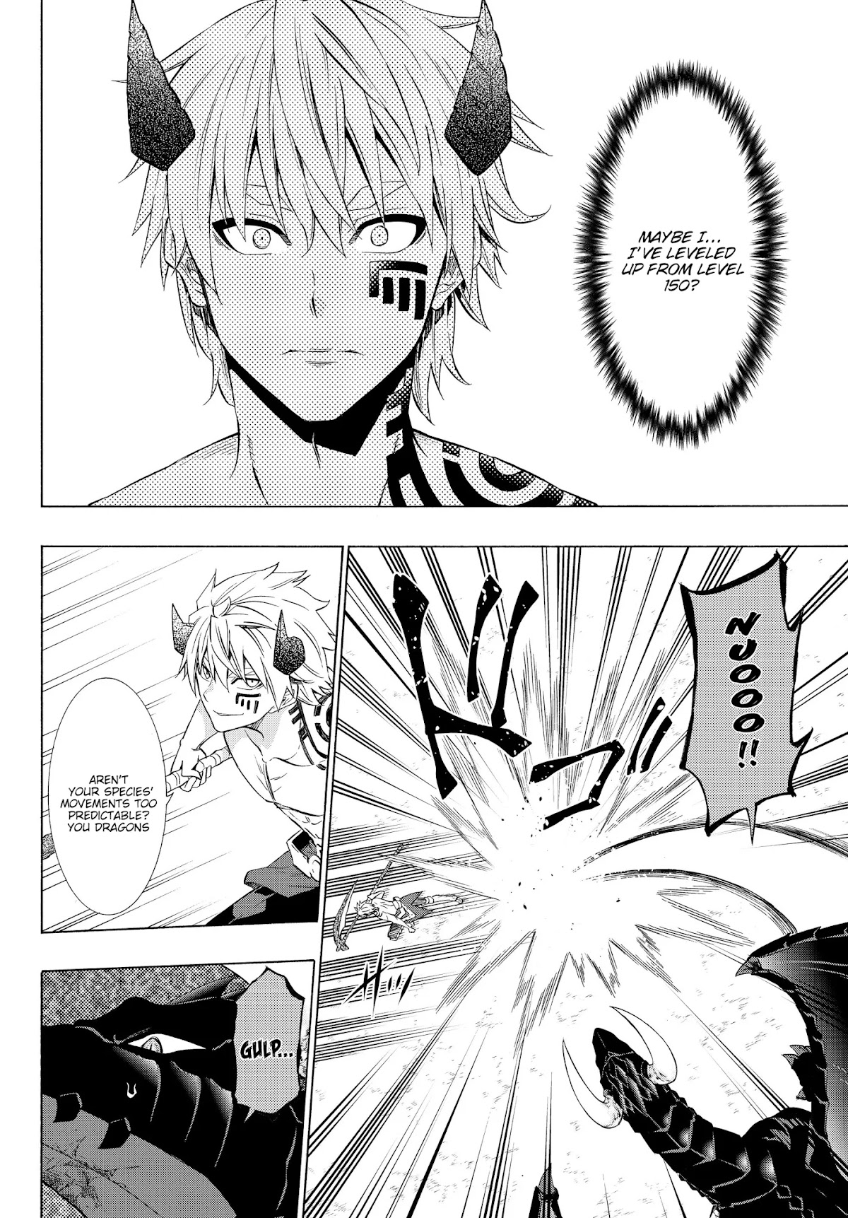 Isekai Maou to Shoukan Shoujo Dorei Majutsu Chapter 57.1 page 7 - Chapter 57.1