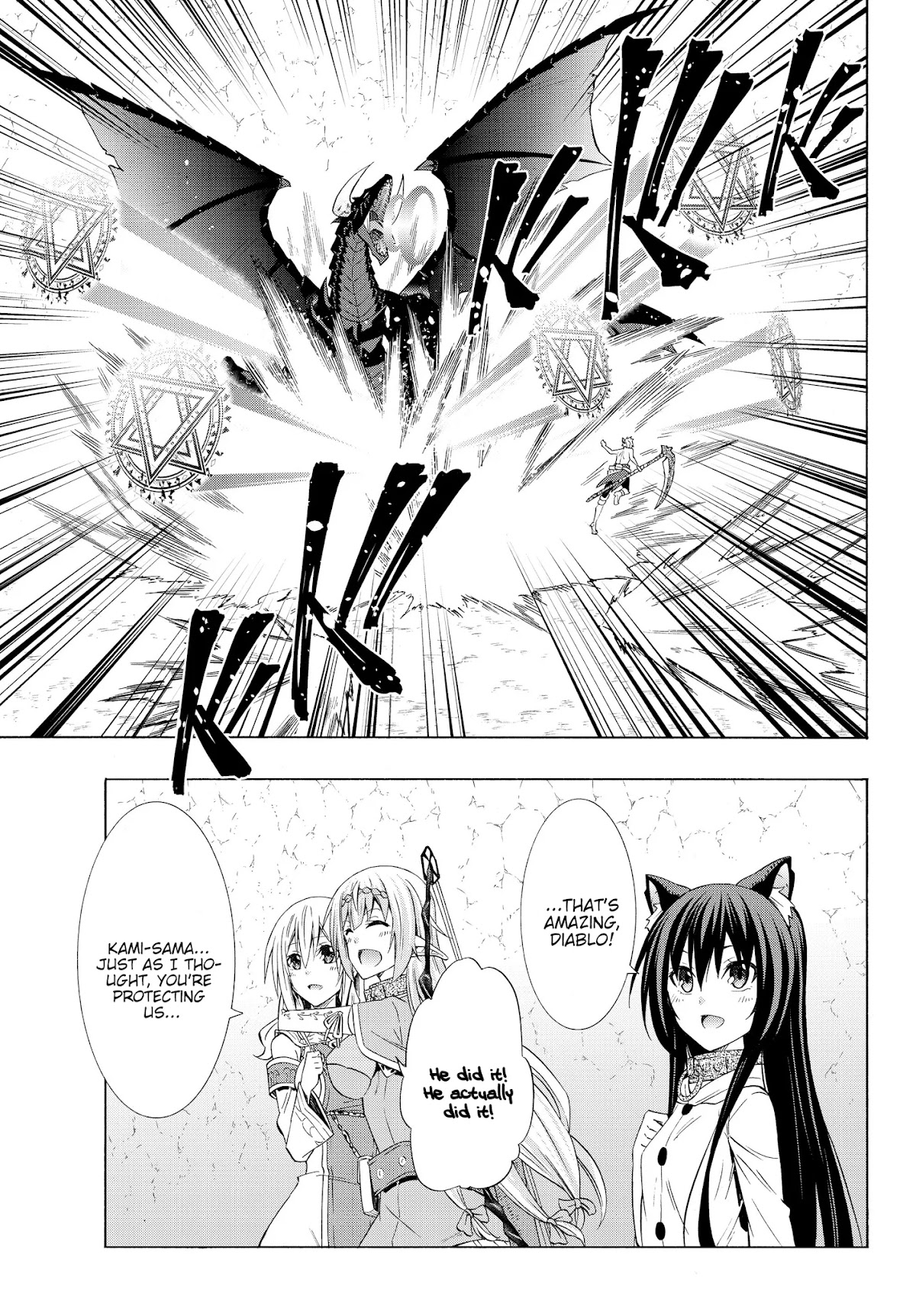 Isekai Maou to Shoukan Shoujo Dorei Majutsu Chapter 57.1 page 8 - Chapter 57.1