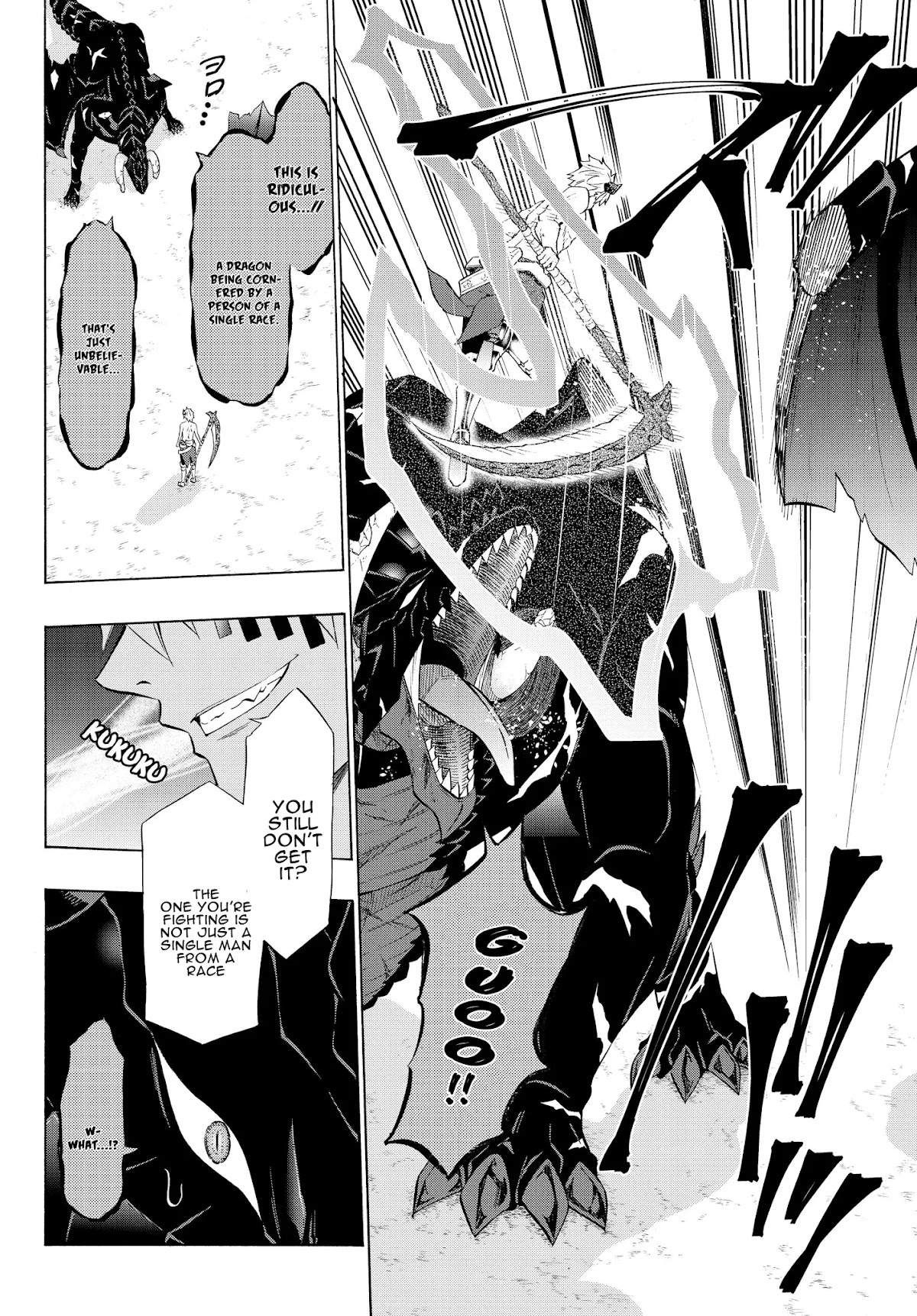 Isekai Maou to Shoukan Shoujo Dorei Majutsu Chapter 57.1 page 9 - Chapter 57.1
