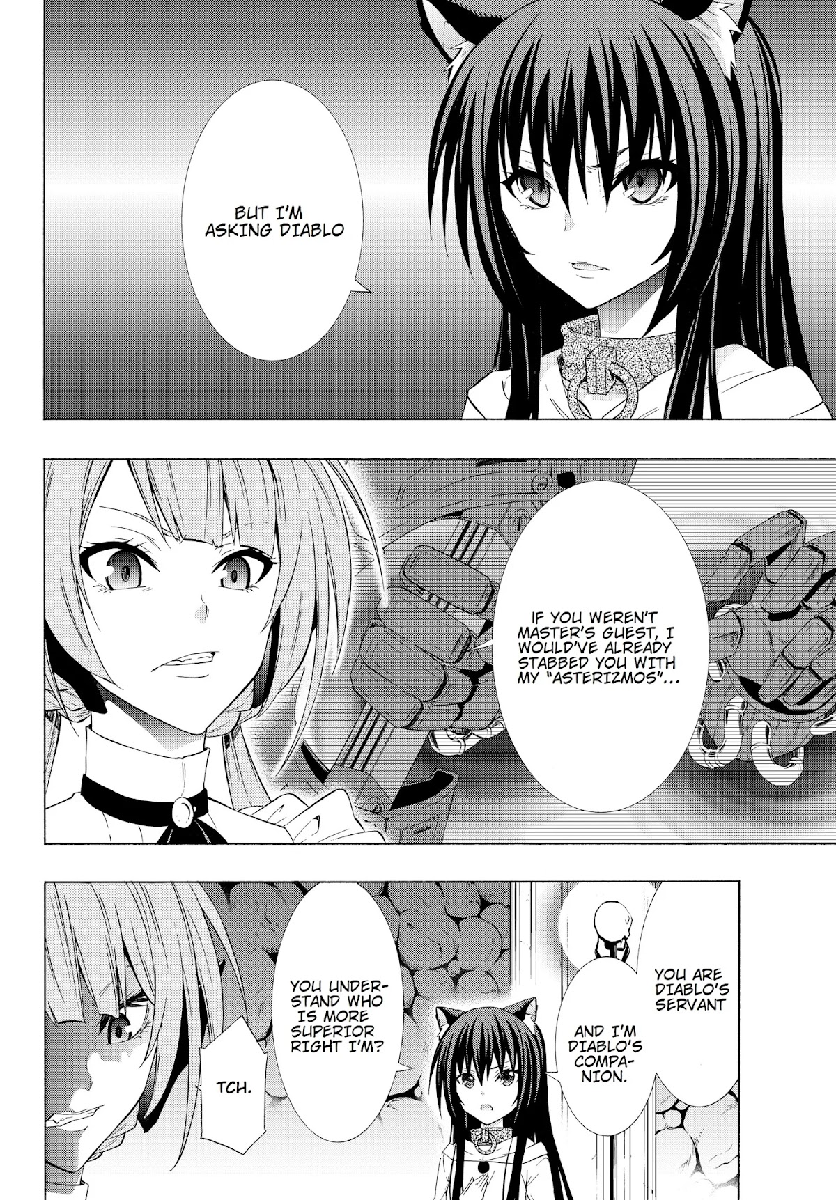 Isekai Maou to Shoukan Shoujo Dorei Majutsu Chapter 57.2 page 16 - Chapter 57.2