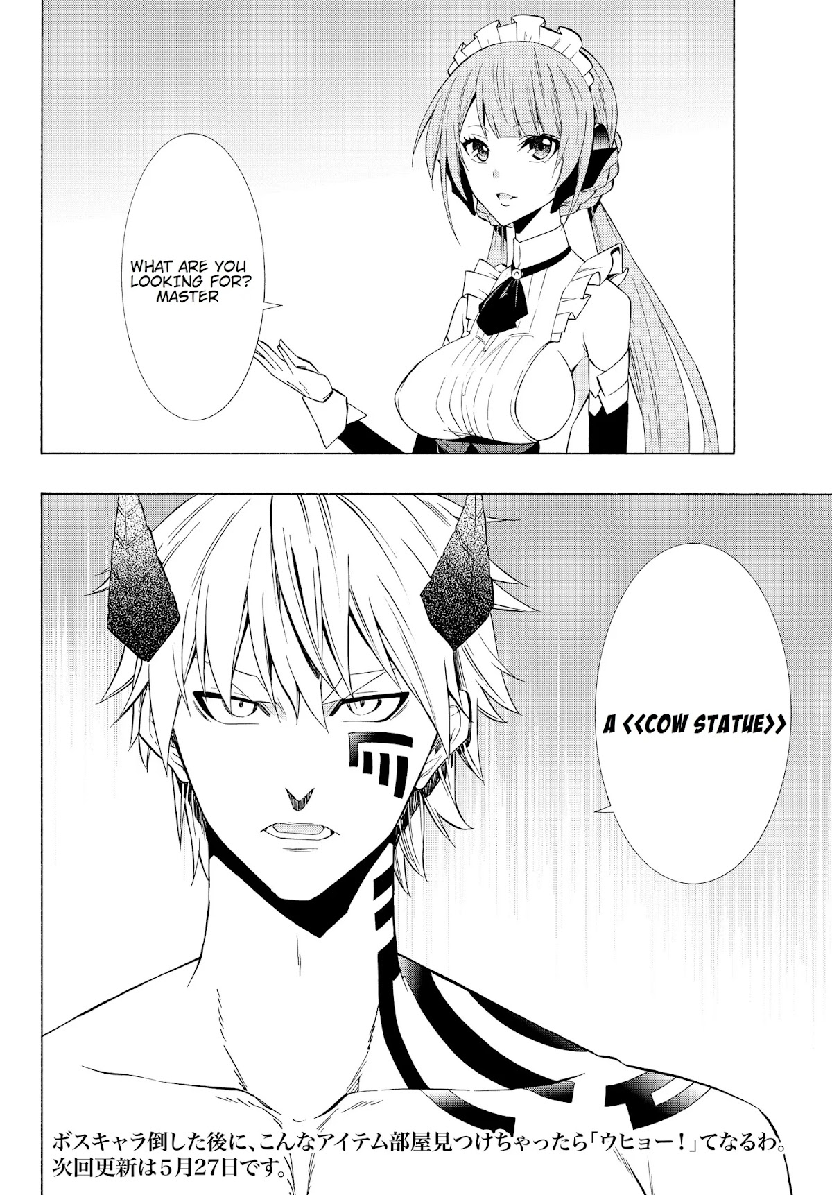 Isekai Maou to Shoukan Shoujo Dorei Majutsu Chapter 57.2 page 19 - Chapter 57.2