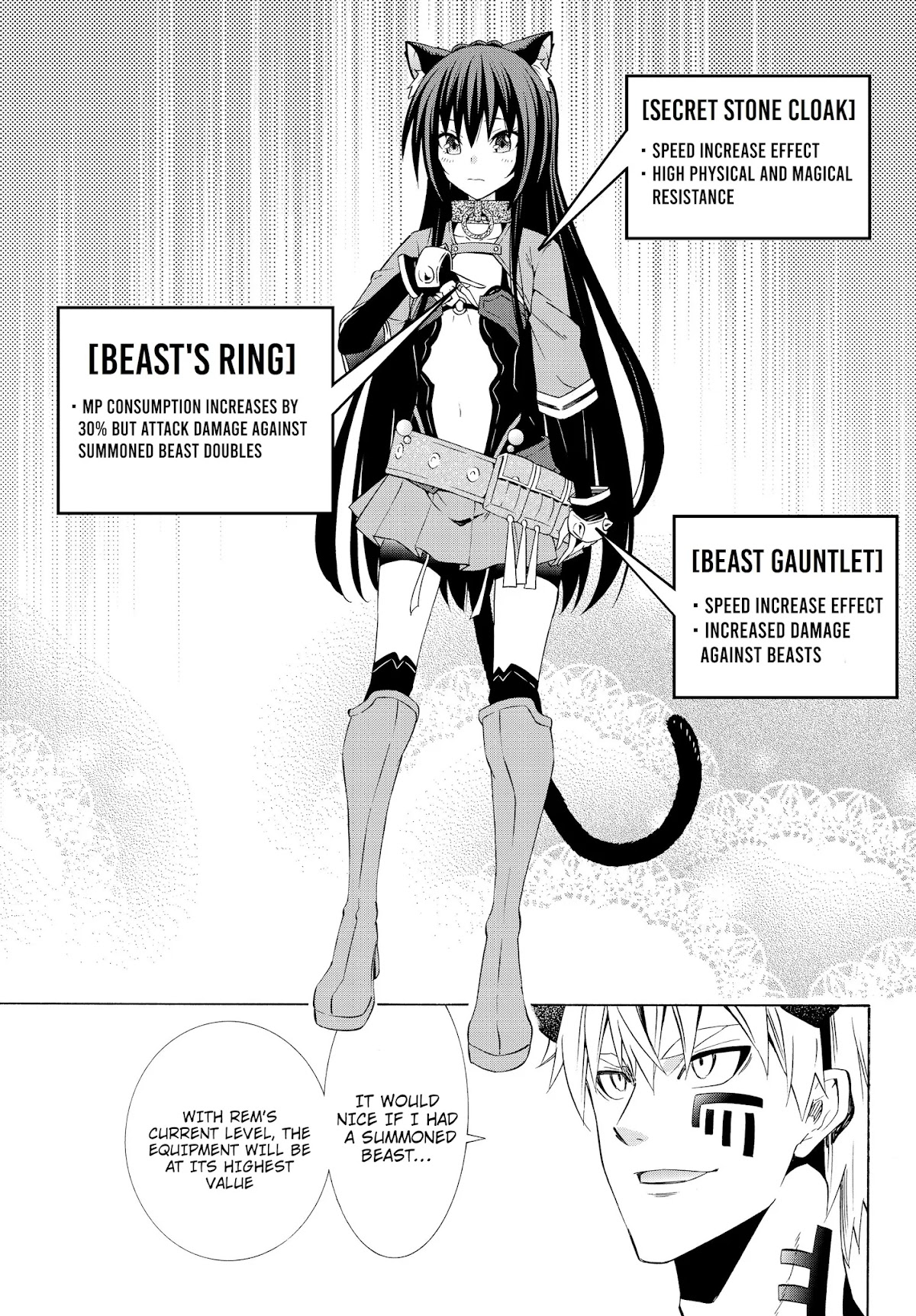 Isekai Maou to Shoukan Shoujo Dorei Majutsu Chapter 58.1 page 14 - Chapter 58.1