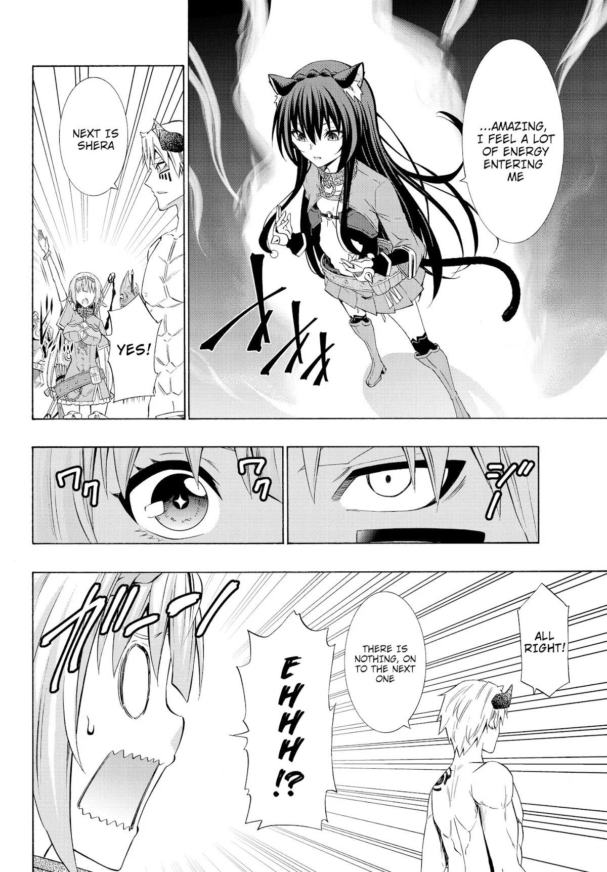Isekai Maou to Shoukan Shoujo Dorei Majutsu Chapter 58.1 page 15 - Chapter 58.1