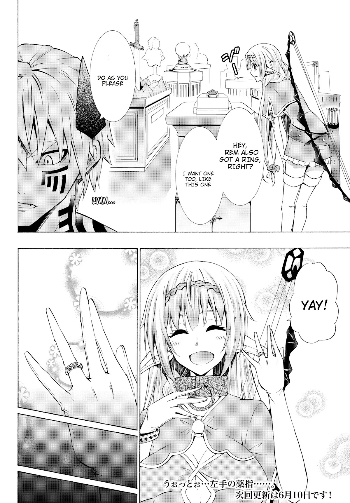 Isekai Maou to Shoukan Shoujo Dorei Majutsu Chapter 58.1 page 19 - Chapter 58.1