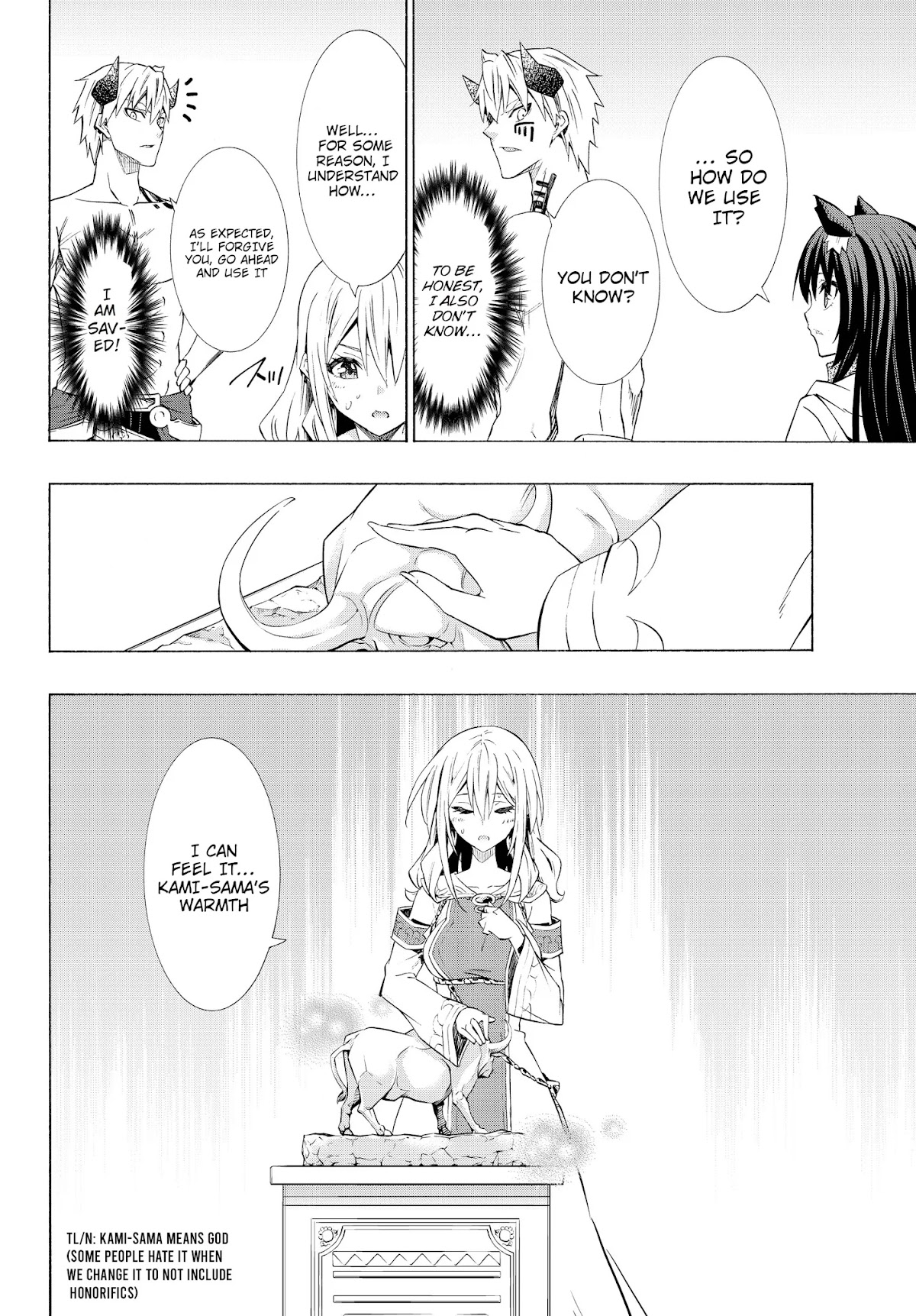 Isekai Maou to Shoukan Shoujo Dorei Majutsu Chapter 58.1 page 3 - Chapter 58.1