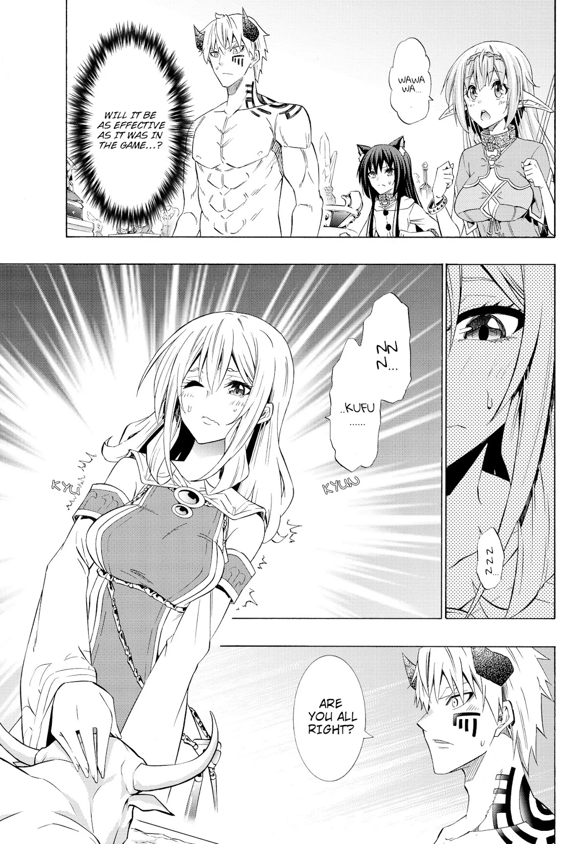 Isekai Maou to Shoukan Shoujo Dorei Majutsu Chapter 58.1 page 4 - Chapter 58.1