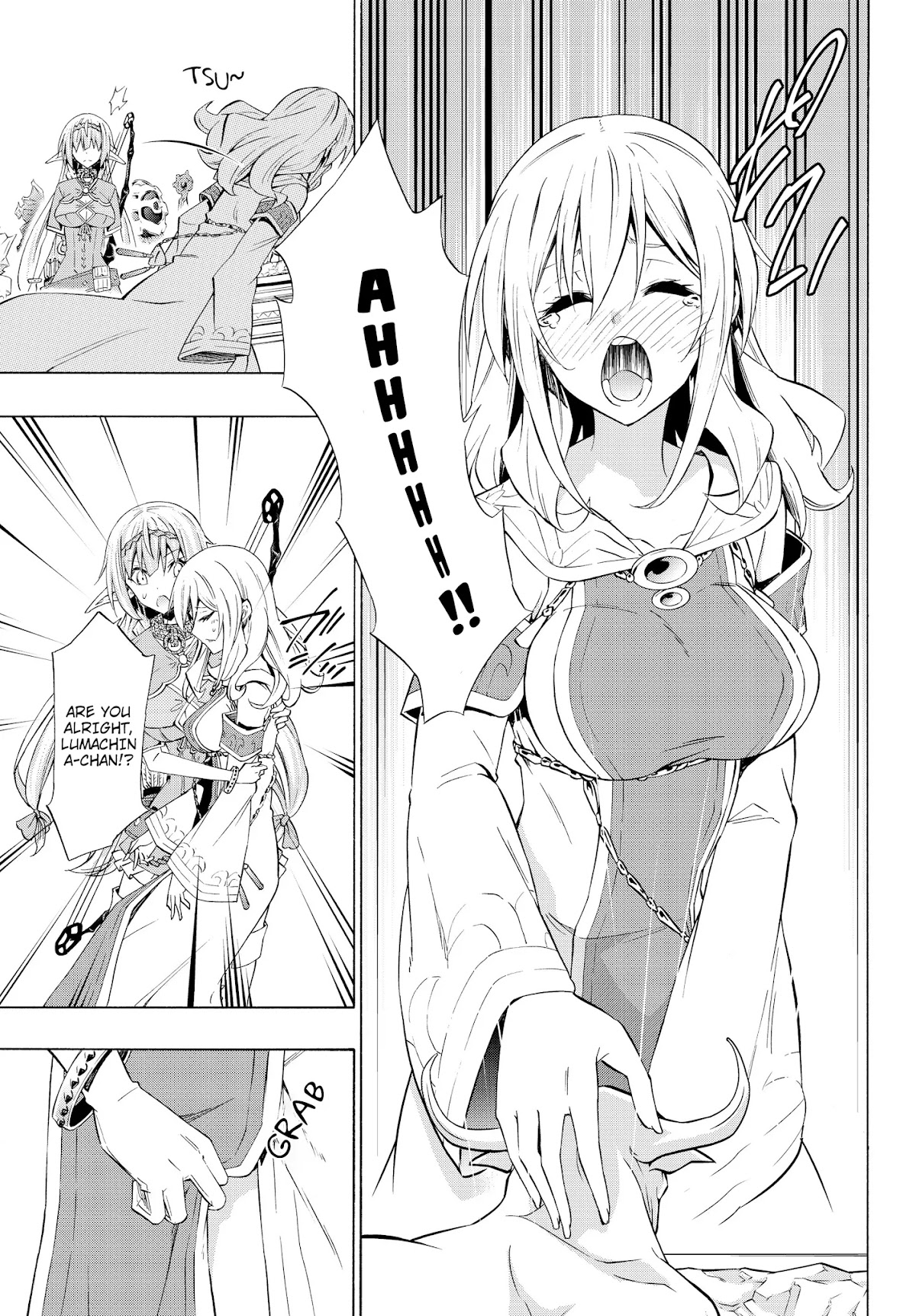 Isekai Maou to Shoukan Shoujo Dorei Majutsu Chapter 58.1 page 6 - Chapter 58.1