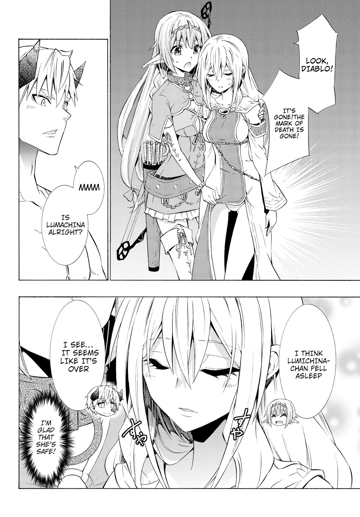Isekai Maou to Shoukan Shoujo Dorei Majutsu Chapter 58.1 page 7 - Chapter 58.1