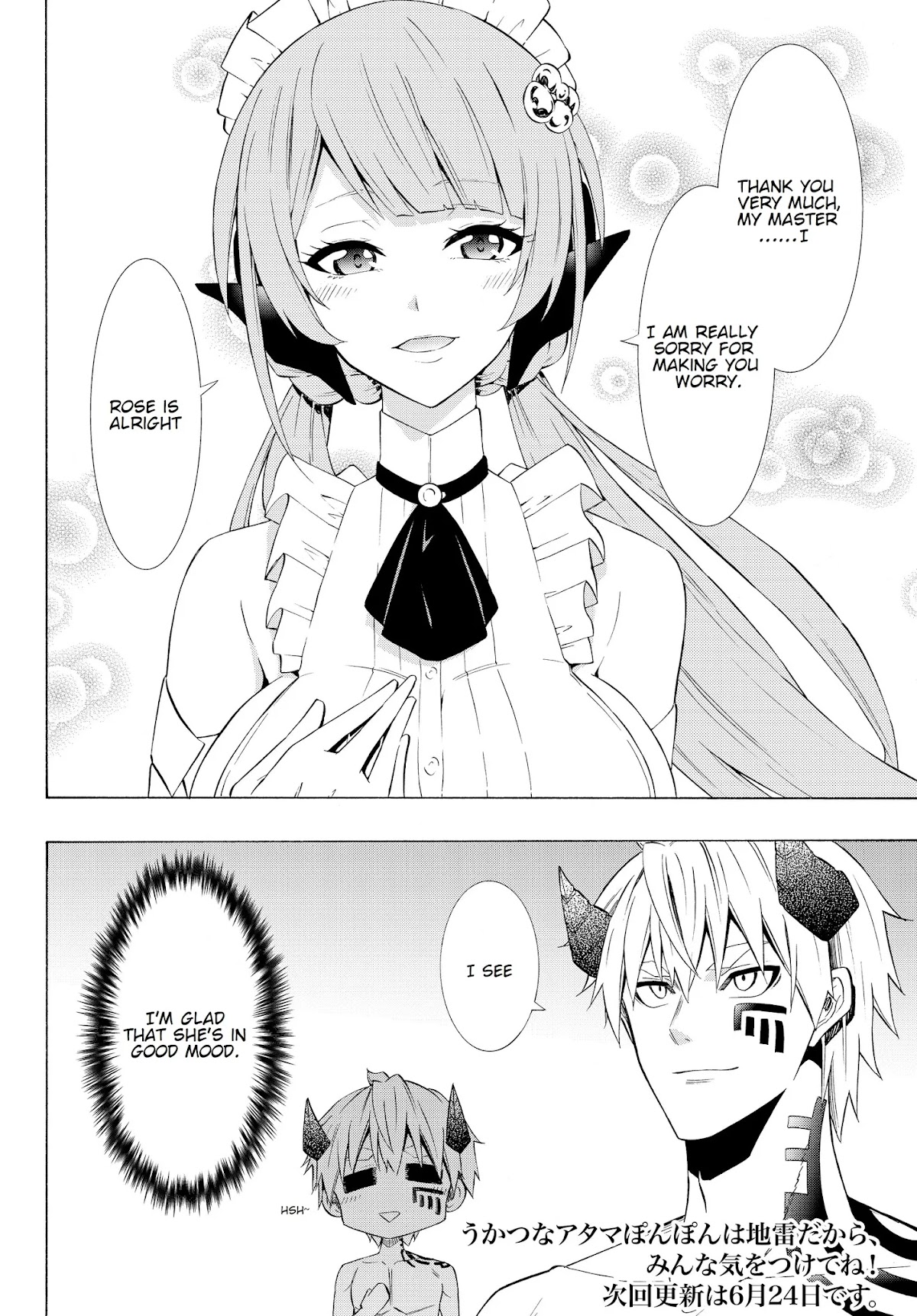 Isekai Maou to Shoukan Shoujo Dorei Majutsu Chapter 58.2 page 15 - Chapter 58.2