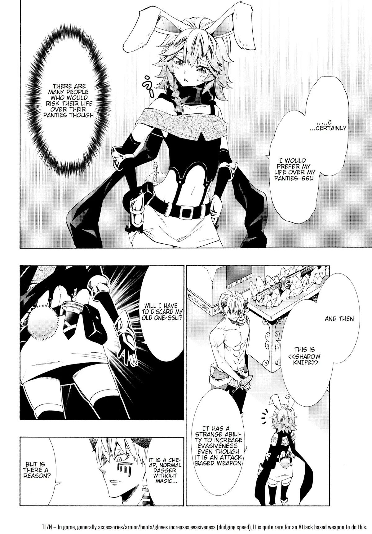 Isekai Maou to Shoukan Shoujo Dorei Majutsu Chapter 58.2 page 5 - Chapter 58.2