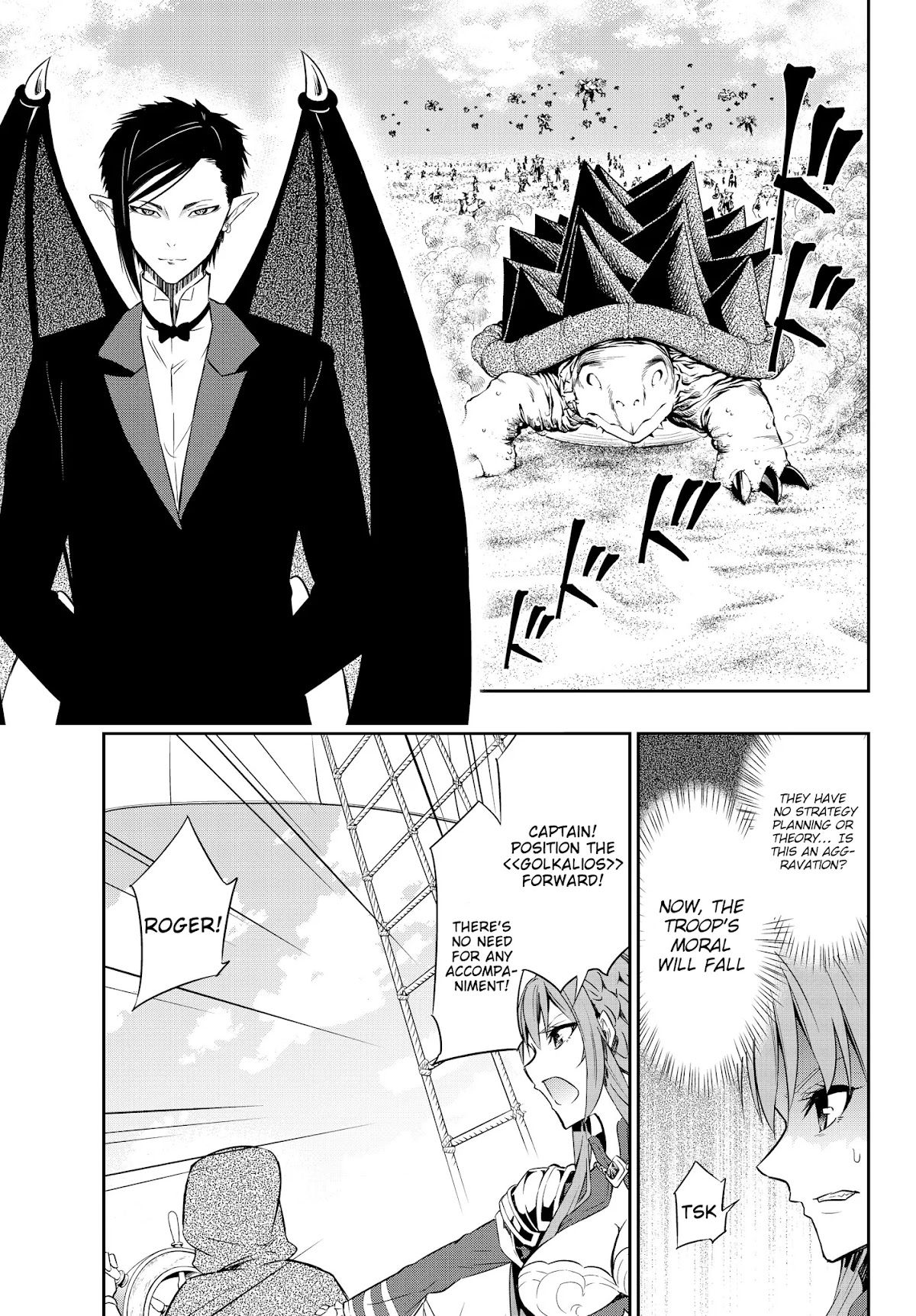 Isekai Maou to Shoukan Shoujo Dorei Majutsu Chapter 59.1 page 13 - Chapter 59.1