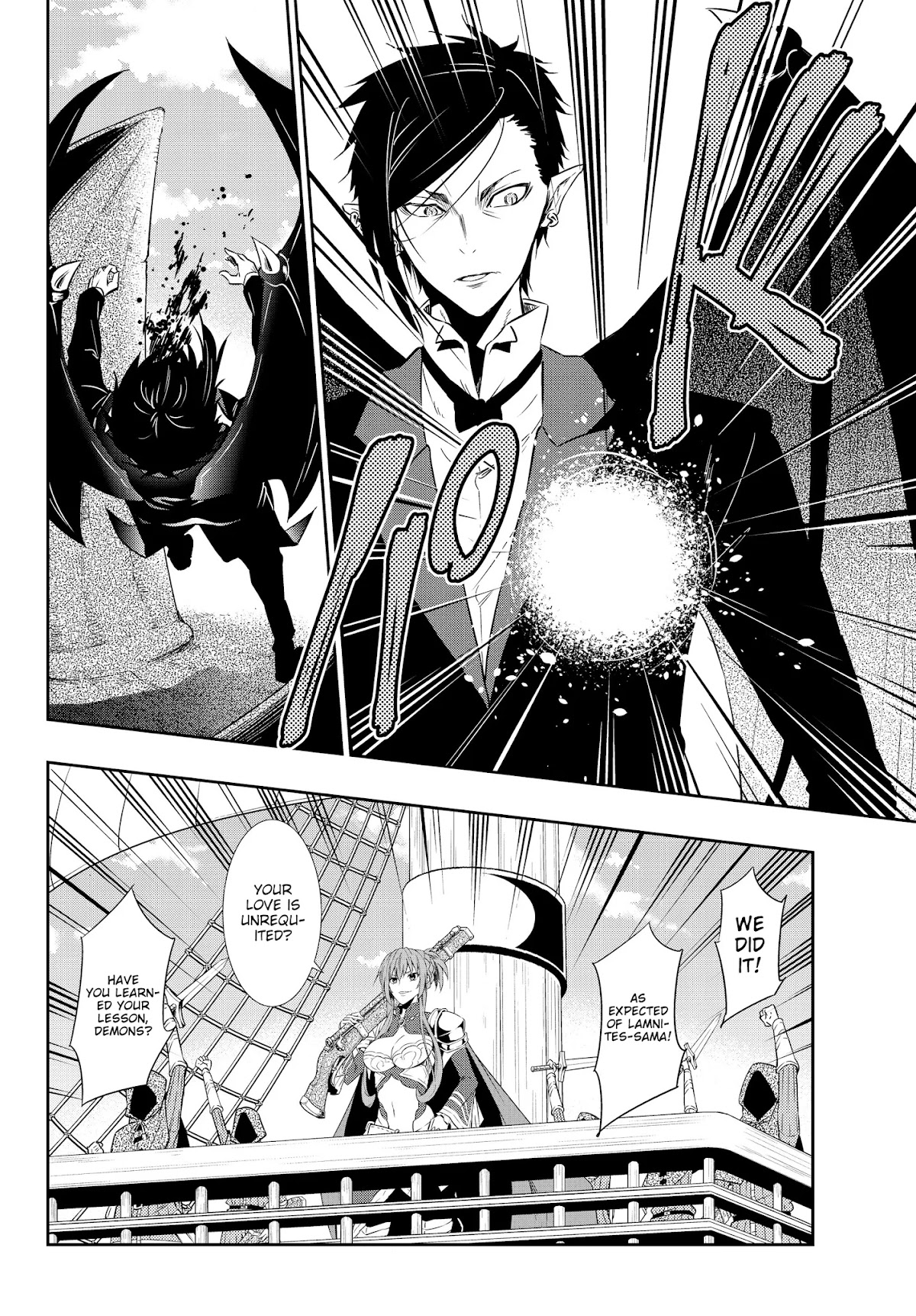 Isekai Maou to Shoukan Shoujo Dorei Majutsu Chapter 59.1 page 18 - Chapter 59.1