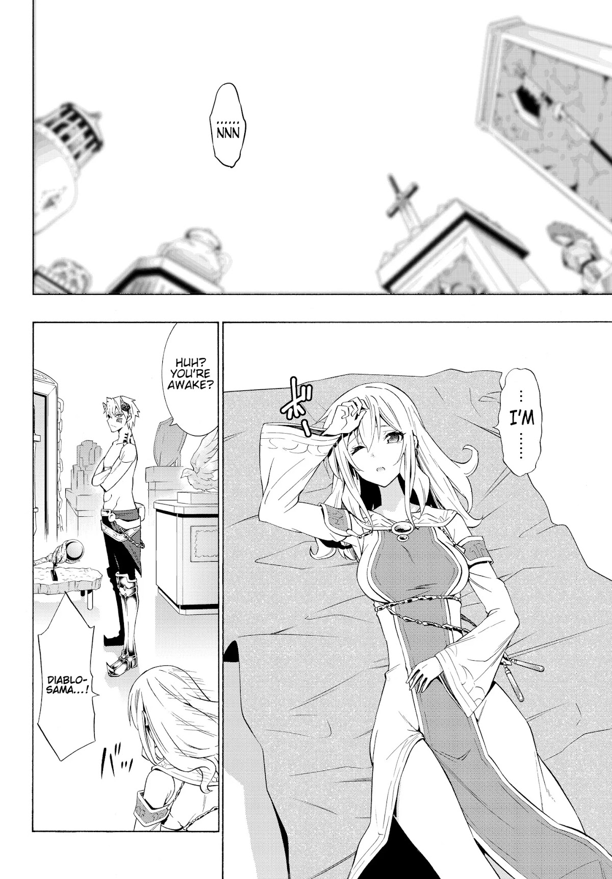 Isekai Maou to Shoukan Shoujo Dorei Majutsu Chapter 59.1 page 3 - Chapter 59.1