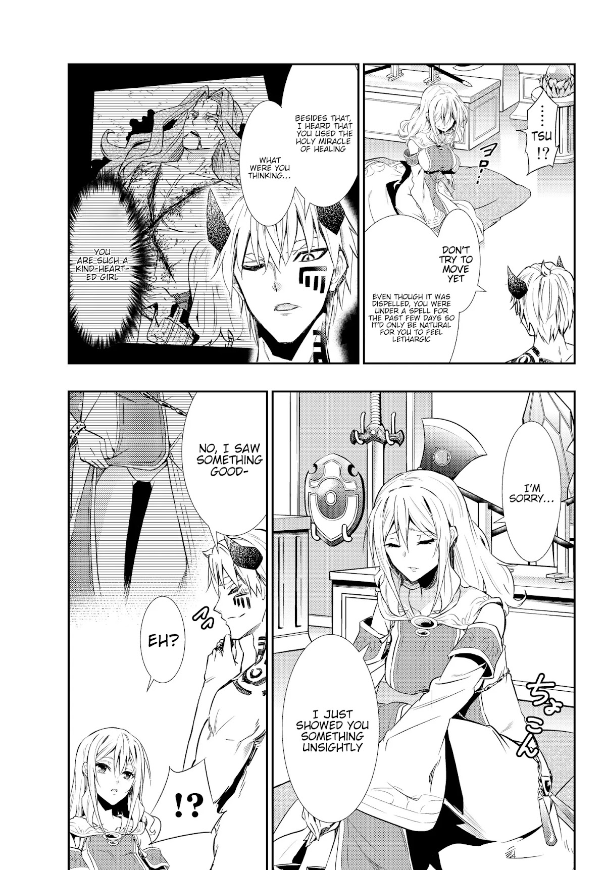 Isekai Maou to Shoukan Shoujo Dorei Majutsu Chapter 59.1 page 4 - Chapter 59.1
