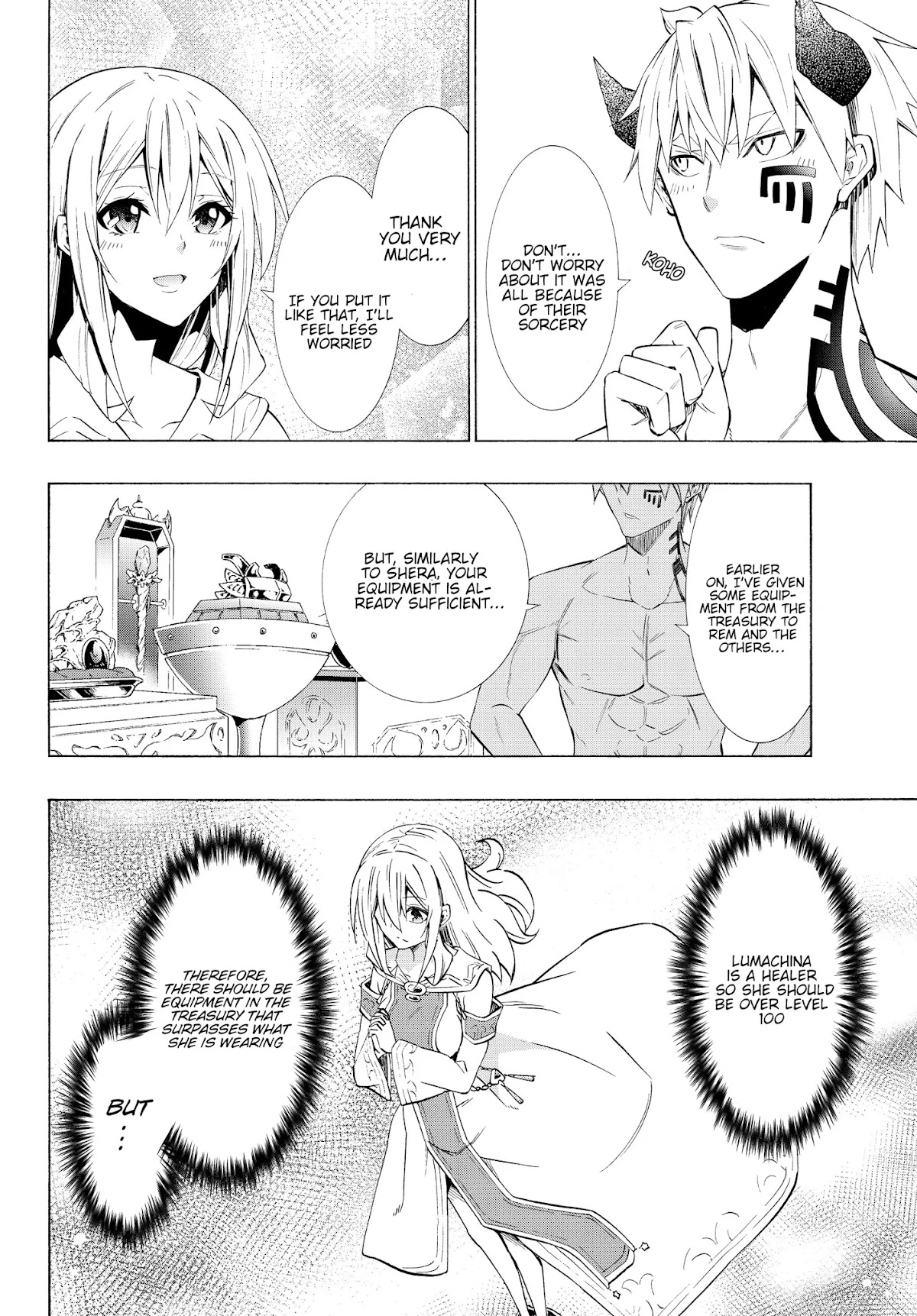 Isekai Maou to Shoukan Shoujo Dorei Majutsu Chapter 59.1 page 5 - Chapter 59.1