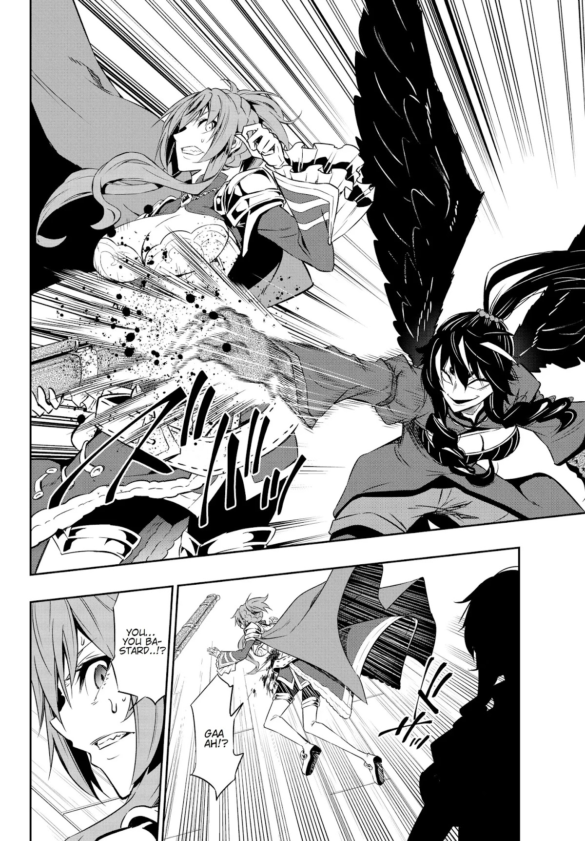 Isekai Maou to Shoukan Shoujo Dorei Majutsu Chapter 59.2 page 11 - Chapter 59.2