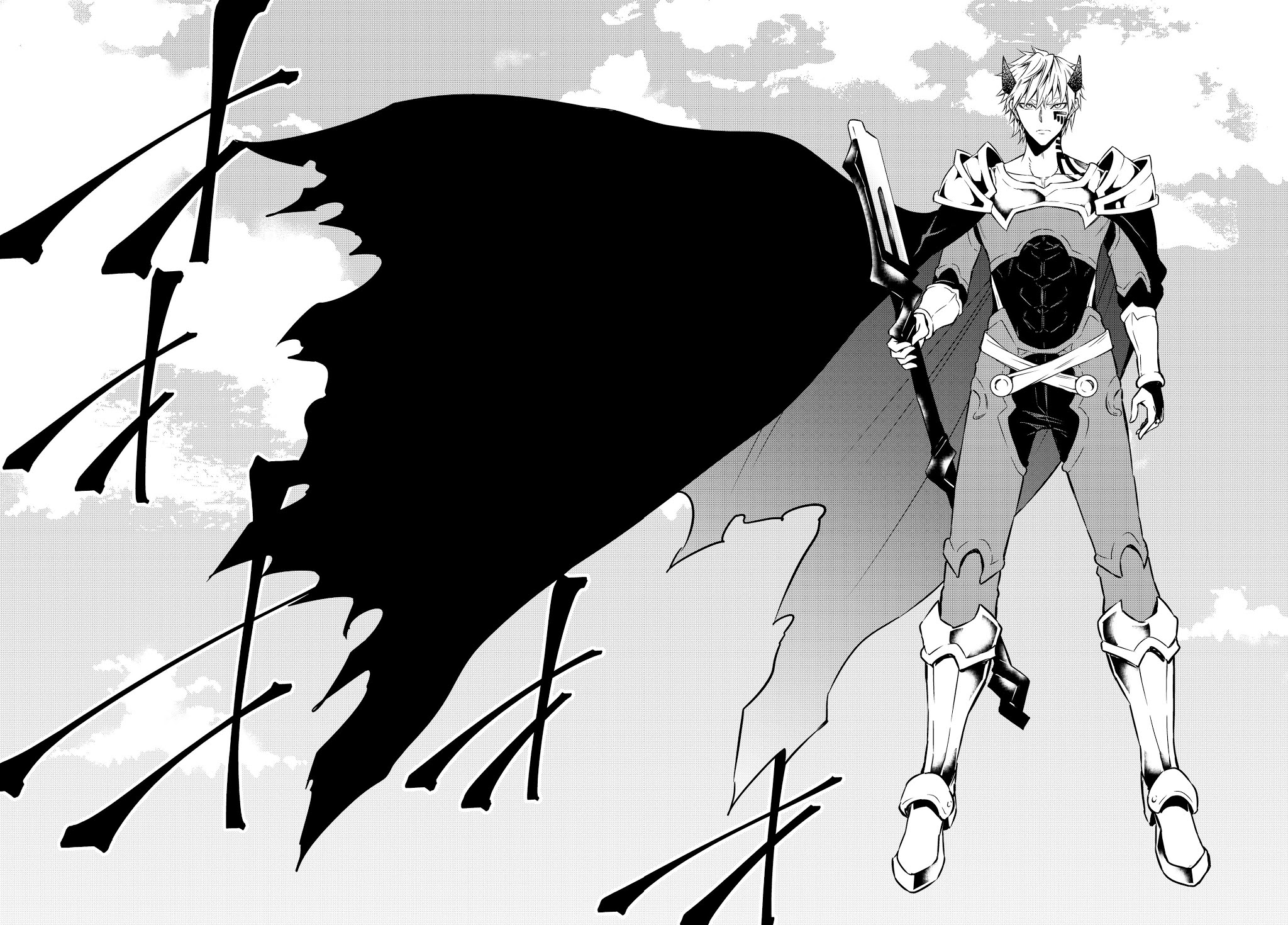 Isekai Maou to Shoukan Shoujo Dorei Majutsu Chapter 59.2 page 18 - Chapter 59.2