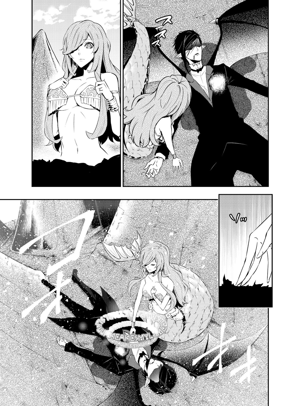 Isekai Maou to Shoukan Shoujo Dorei Majutsu Chapter 59.2 page 2 - Chapter 59.2