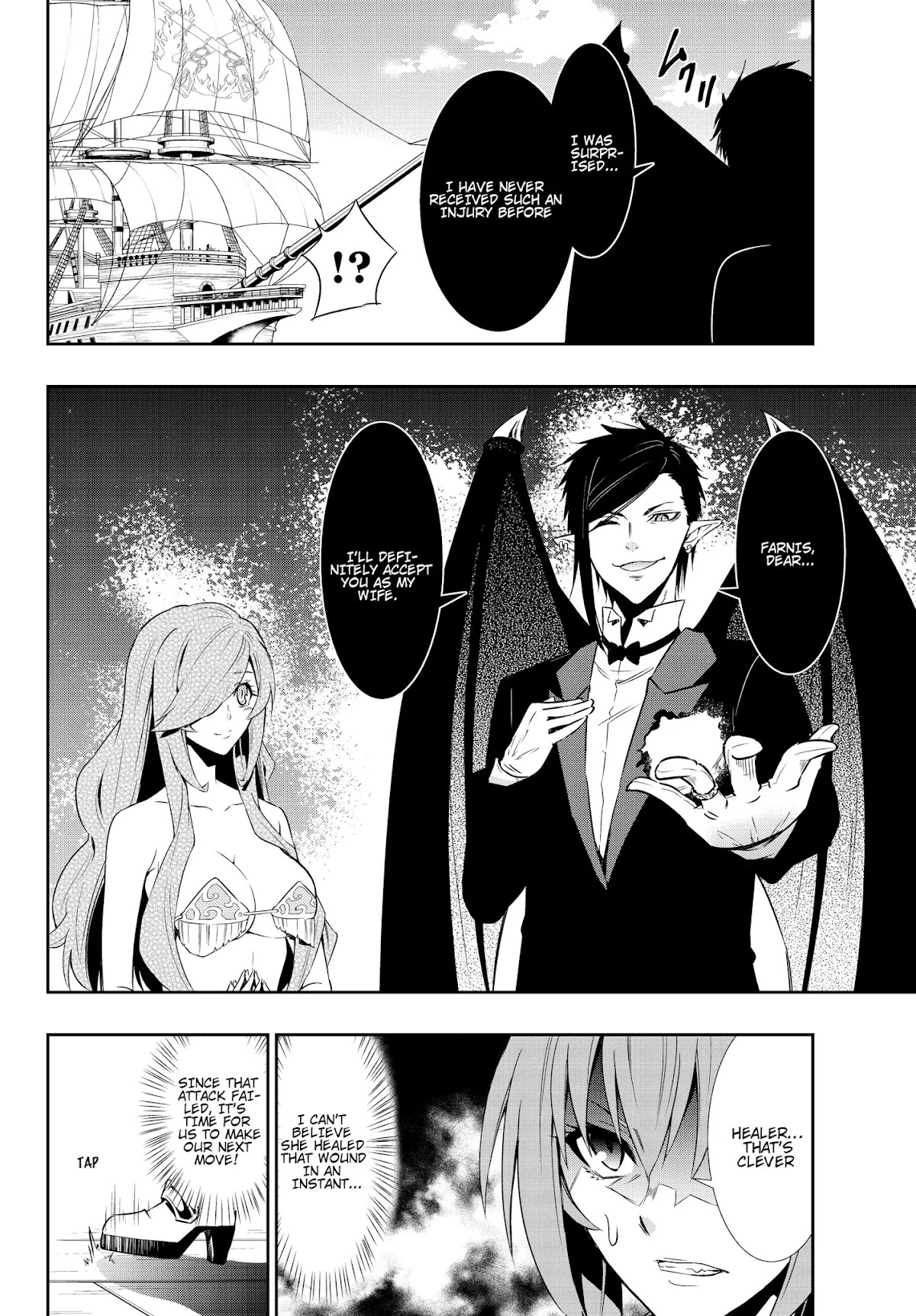 Isekai Maou to Shoukan Shoujo Dorei Majutsu Chapter 59.2 page 3 - Chapter 59.2