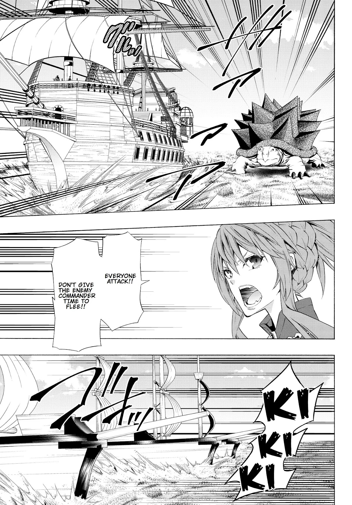 Isekai Maou to Shoukan Shoujo Dorei Majutsu Chapter 59.2 page 4 - Chapter 59.2